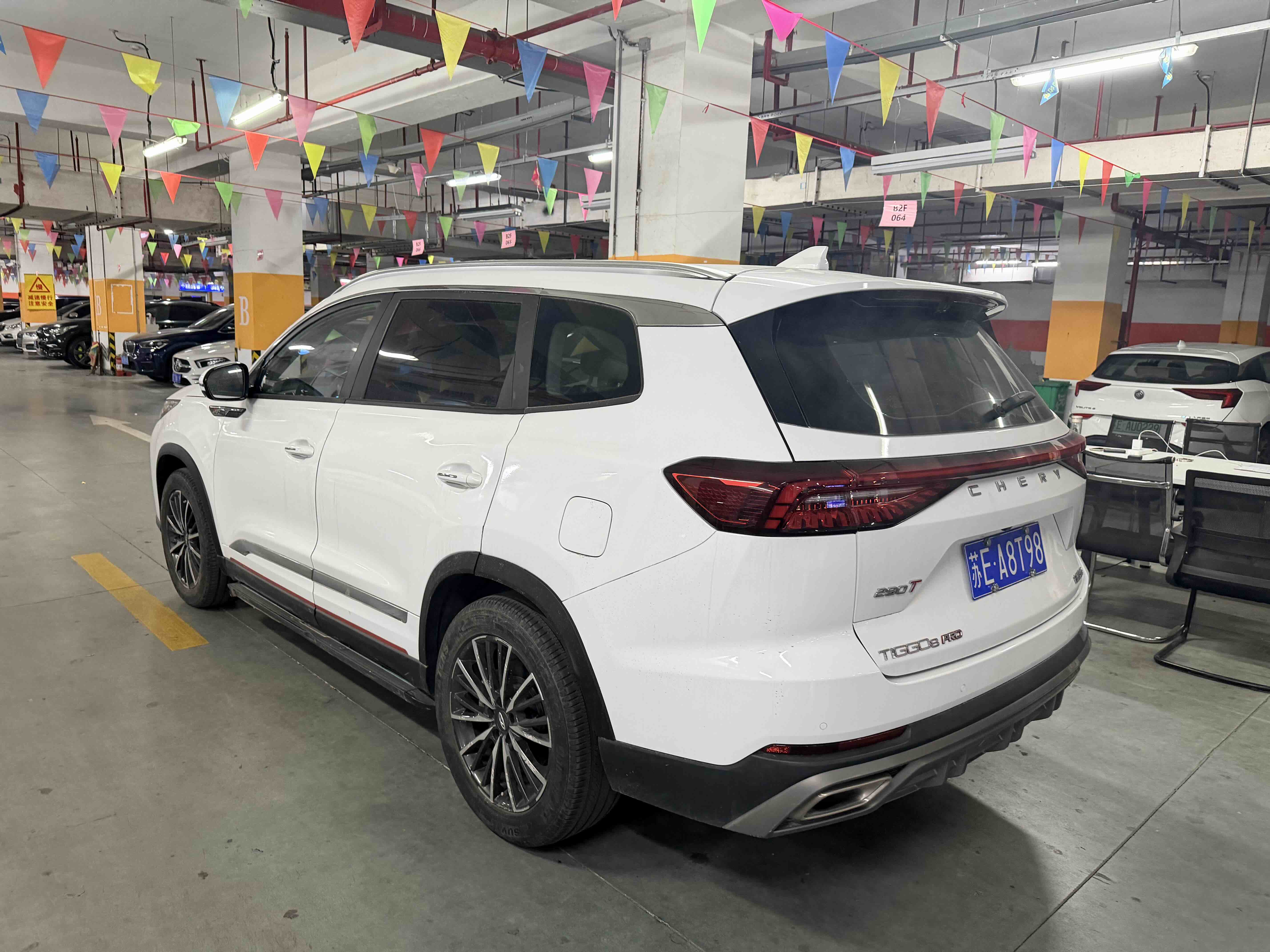 Tiggo 8 PRO 2022 car image #7
