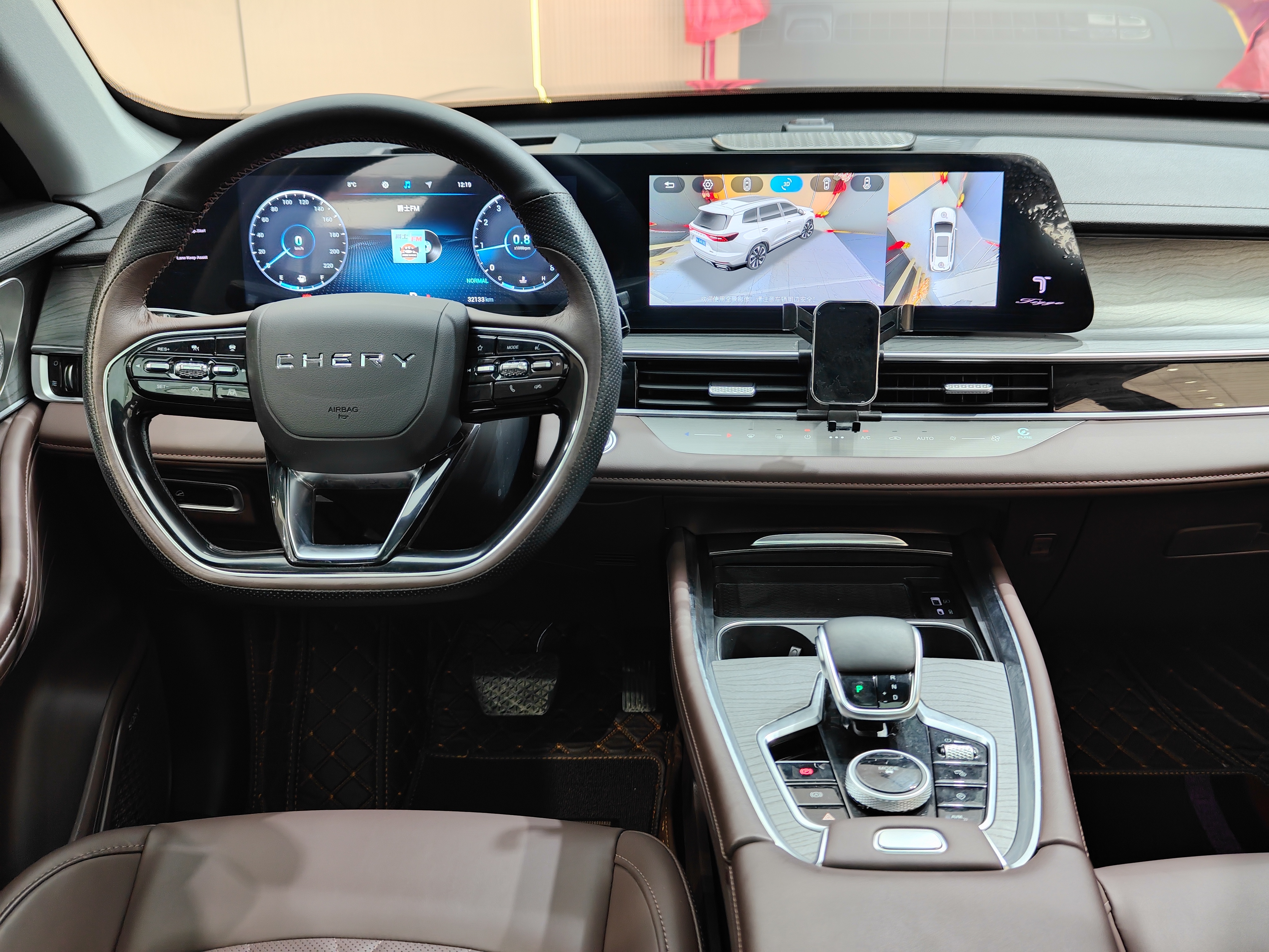 Chery Tiggo 8 PRO 2023 #7 Chery Tiggo 8 PRO 2023 car image #7