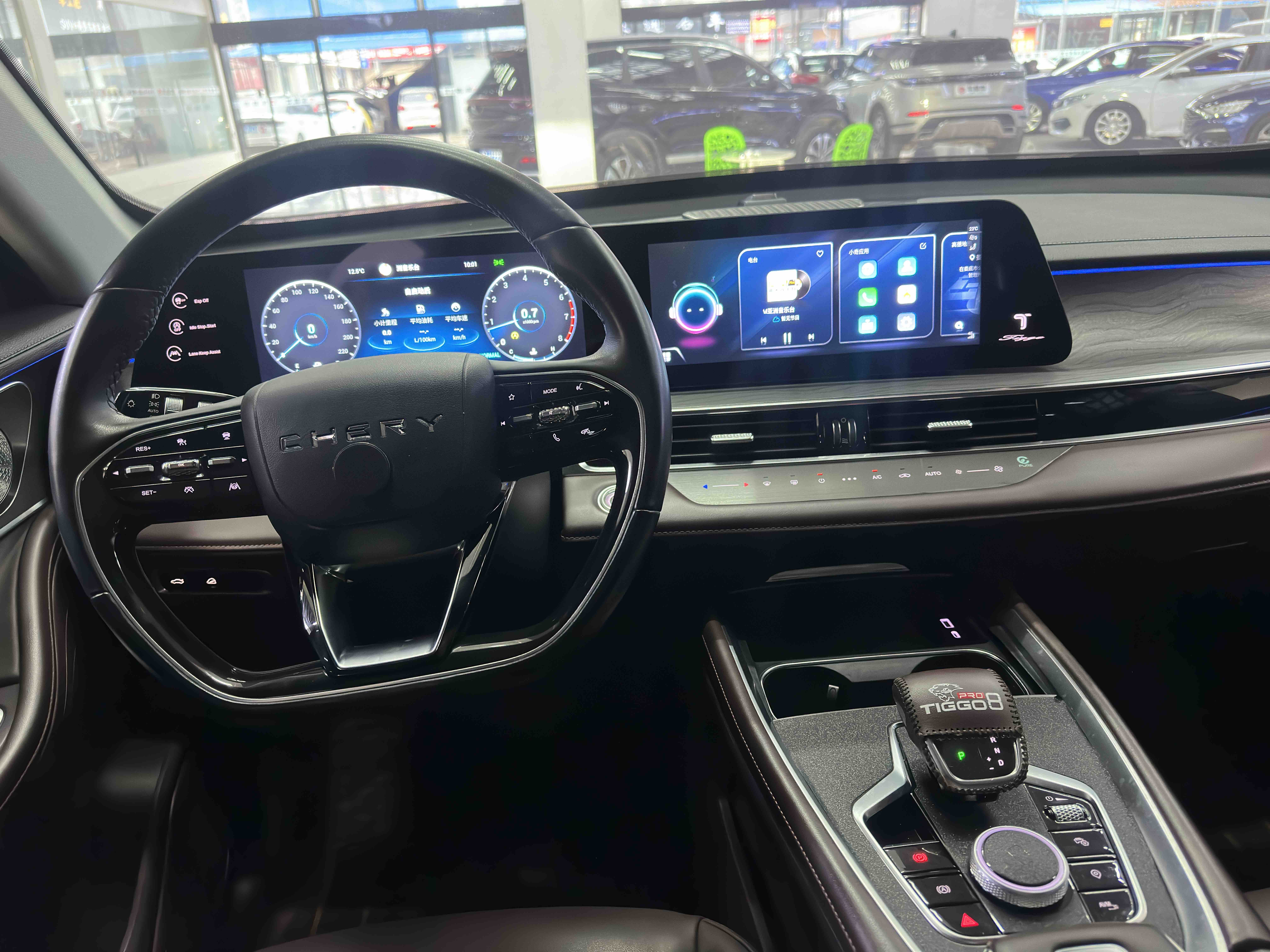 Chery Tiggo 8 PRO 2022 car image #7