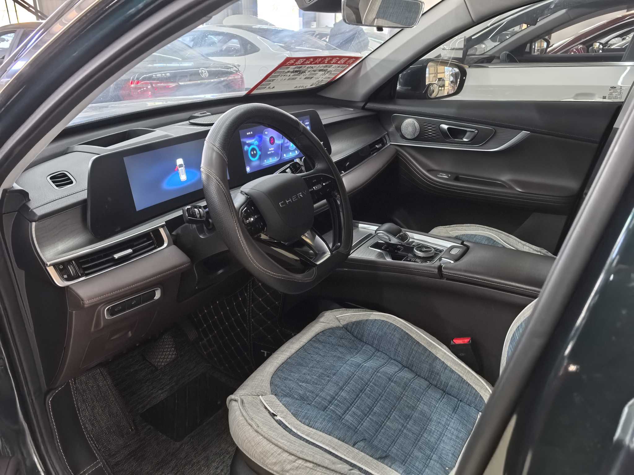 Tiggo 8 PRO 2022 immagine di auto #7