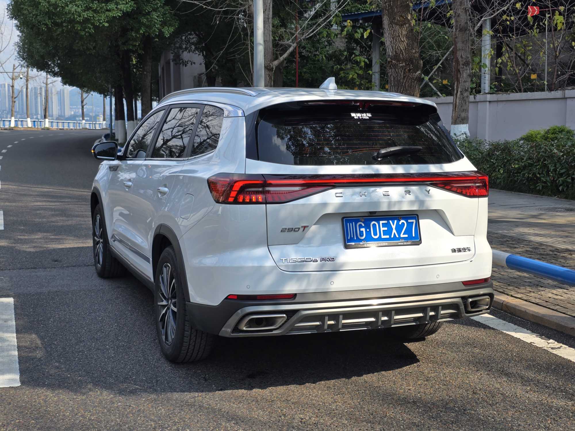 Chery Tiggo 8 PRO 2022 #7 Chery Tiggo 8 PRO 2022 car image #7