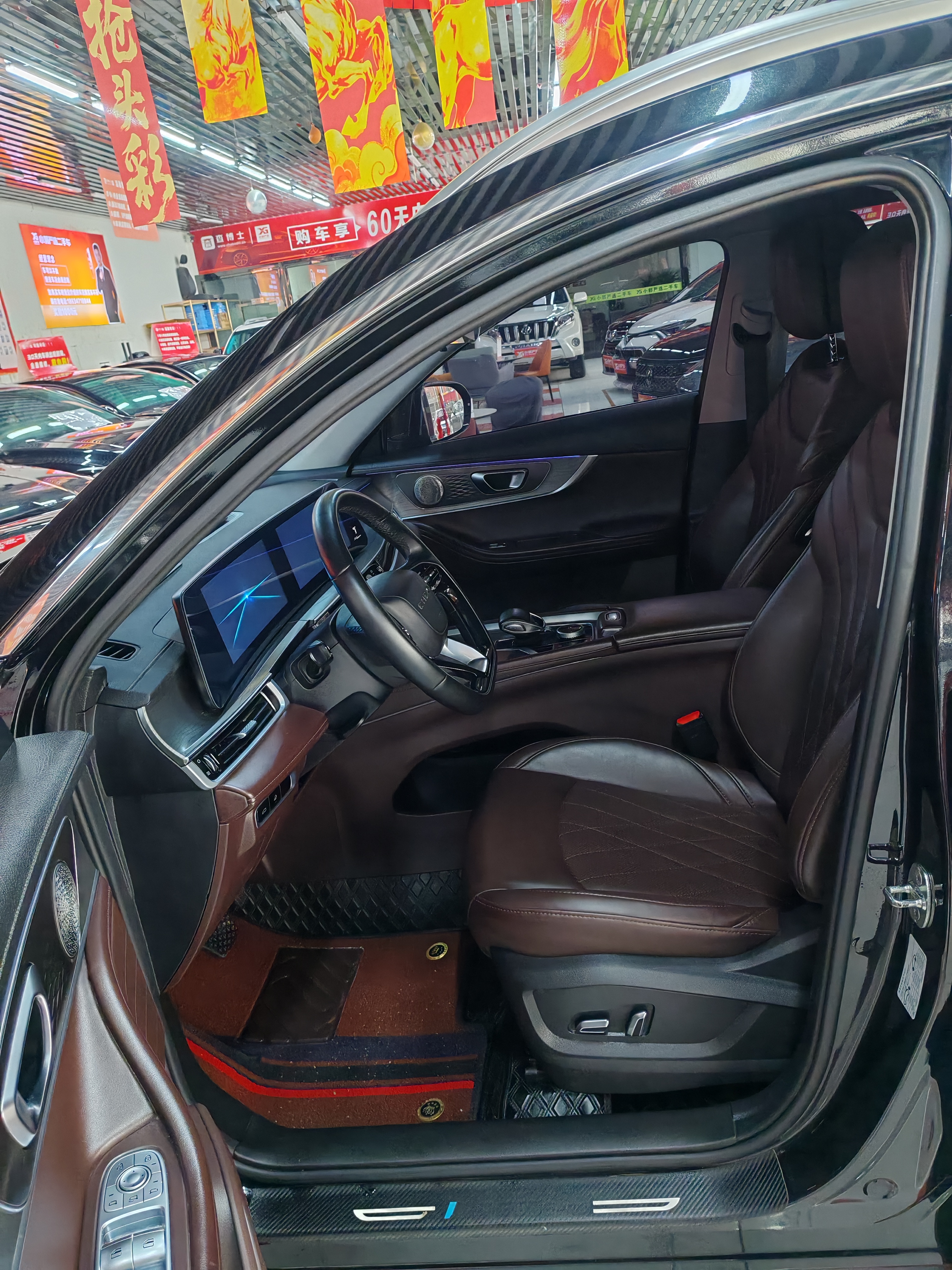 Chery Tiggo 8 PRO 2023 car image #7