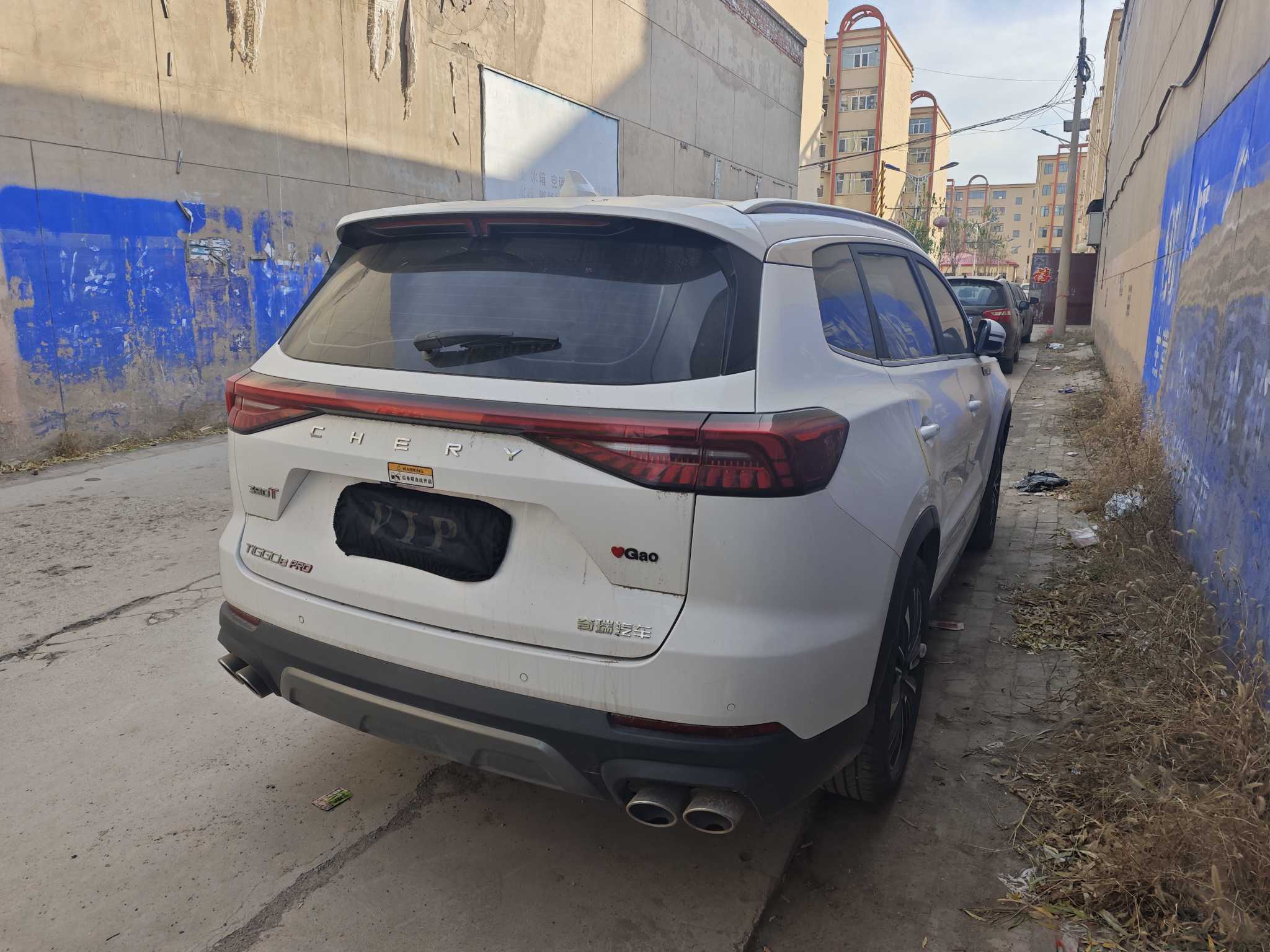 奇瑞 瑞虎8 PRO 2022 汽车图片 #7