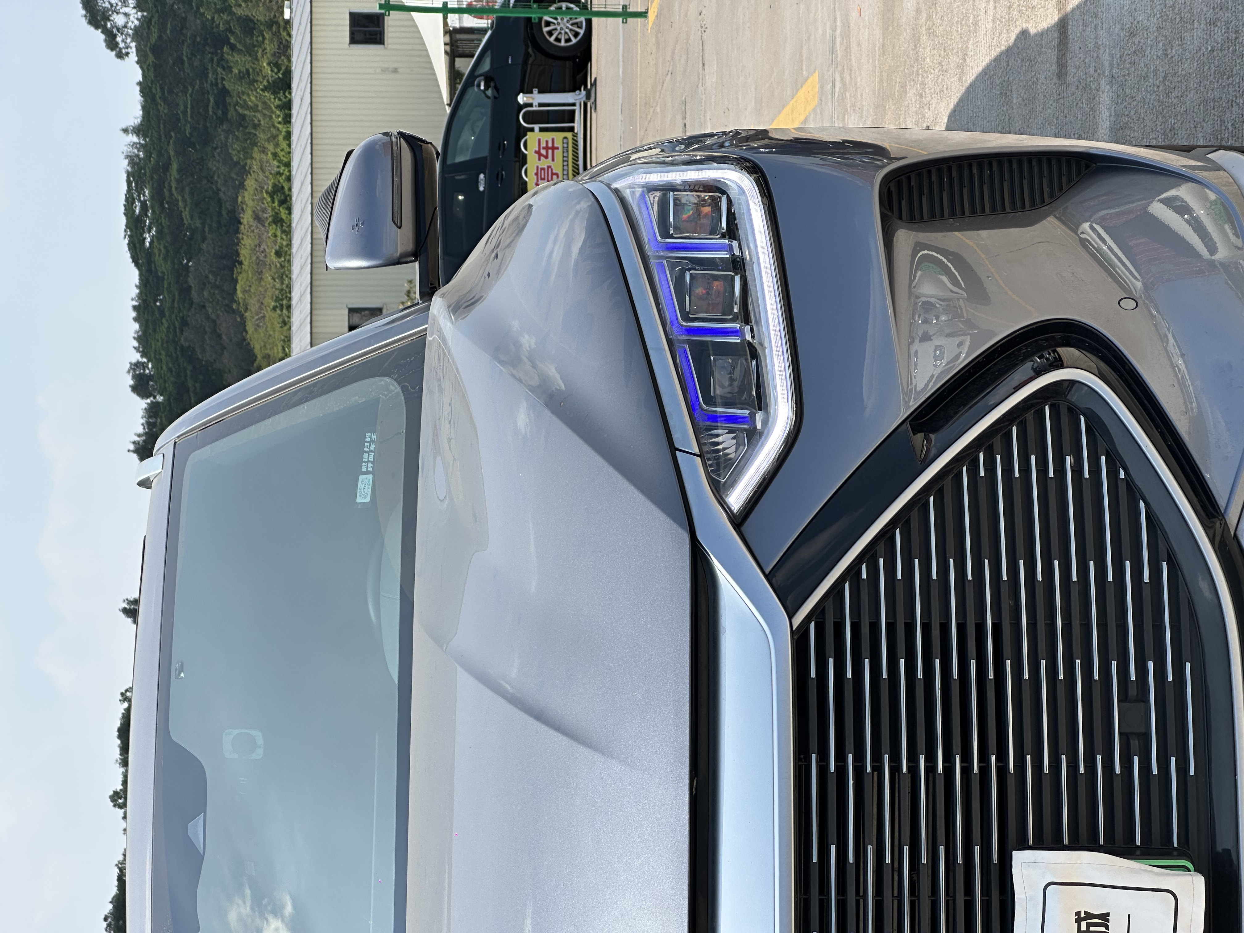 BYD Song Plus New Energy 2023 car image #7