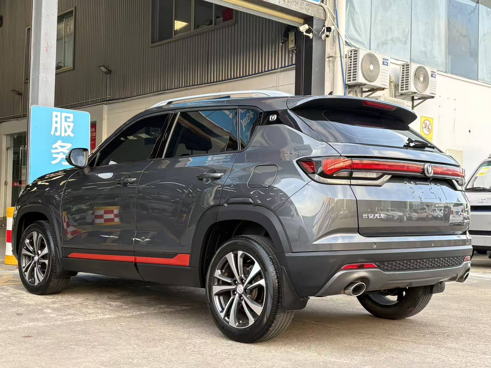 Changan CS35 Plus 2022 изображение автомобиля #7