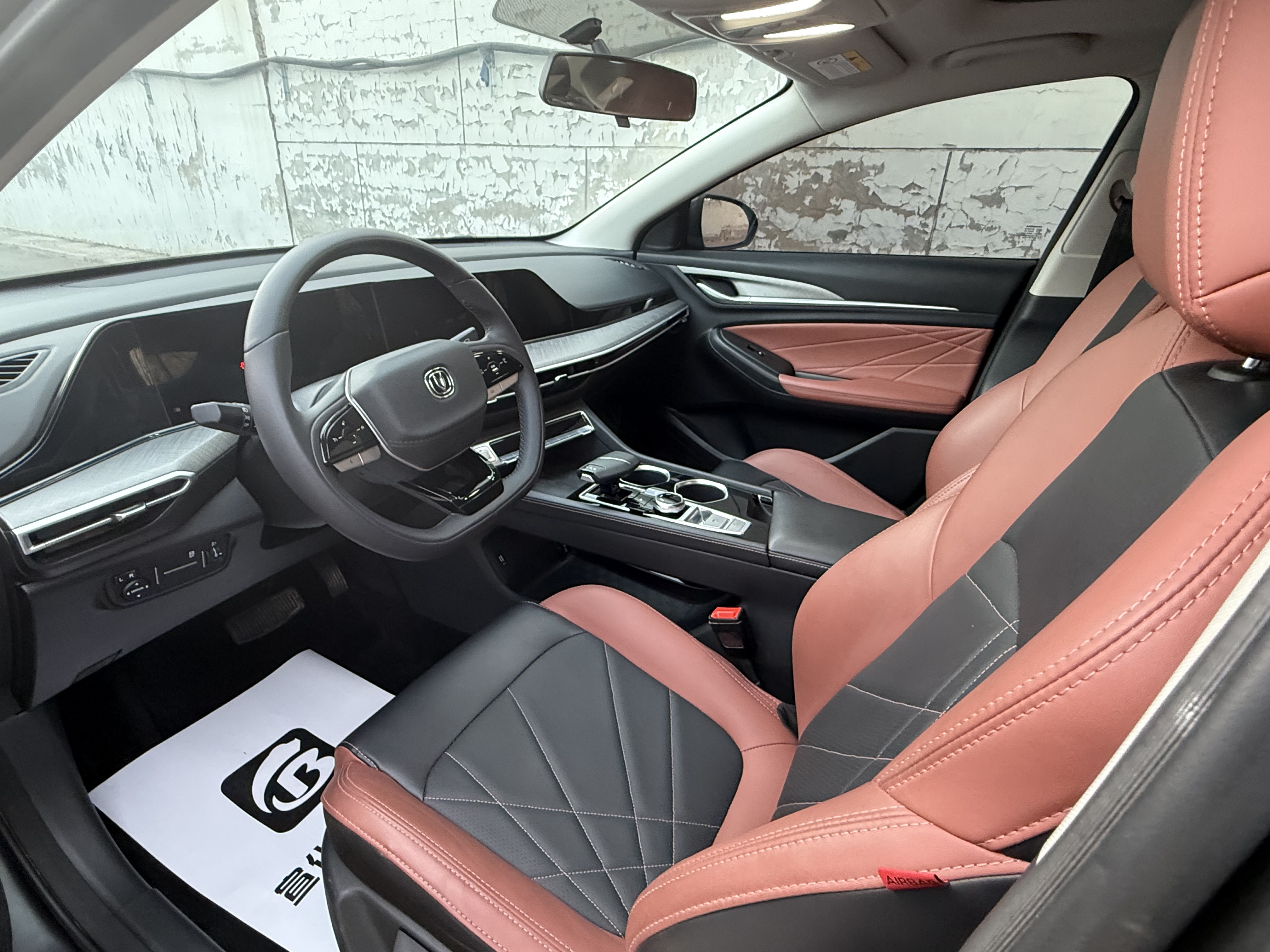 Changan Eado 2022 imagen de coche #7