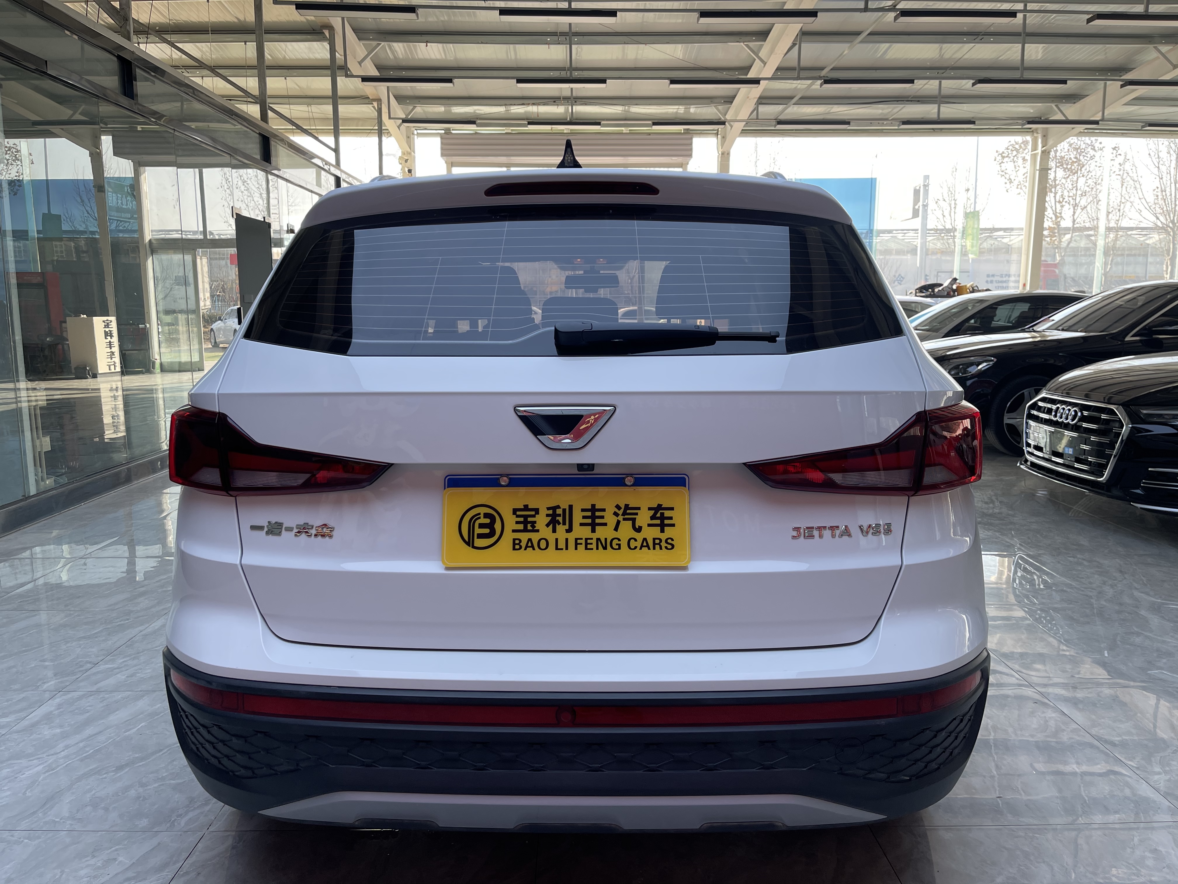 VS5 2022 immagine di auto #7