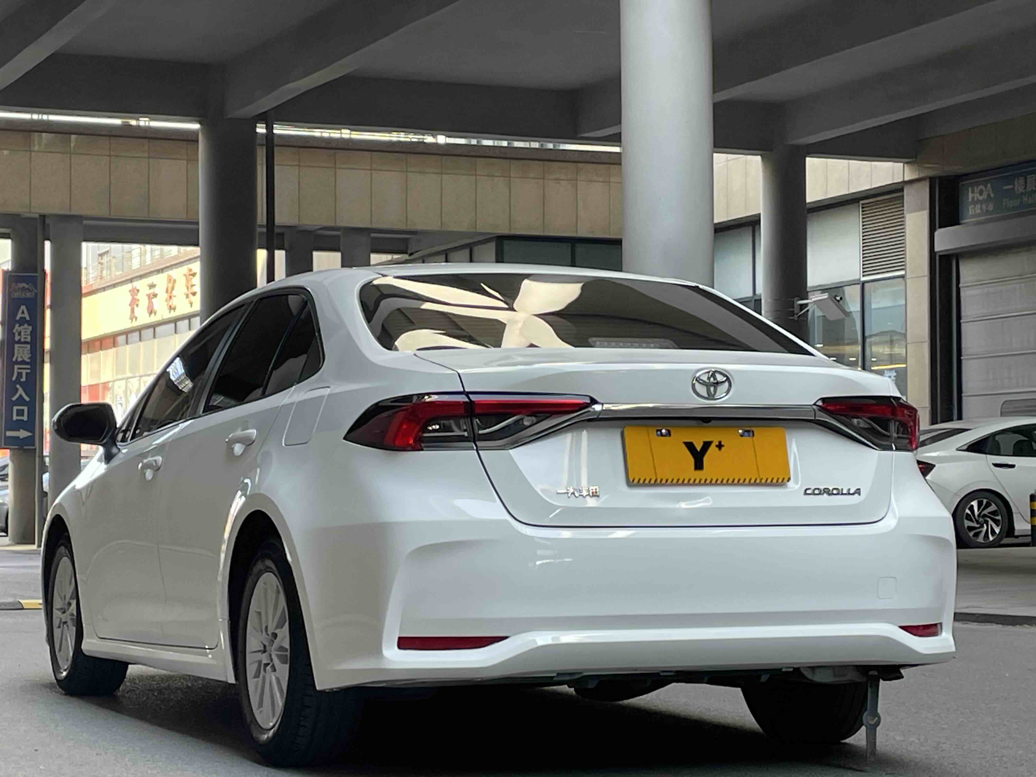 Toyota Corolla 2023 #7 Toyota Corolla 2023 car image #7
