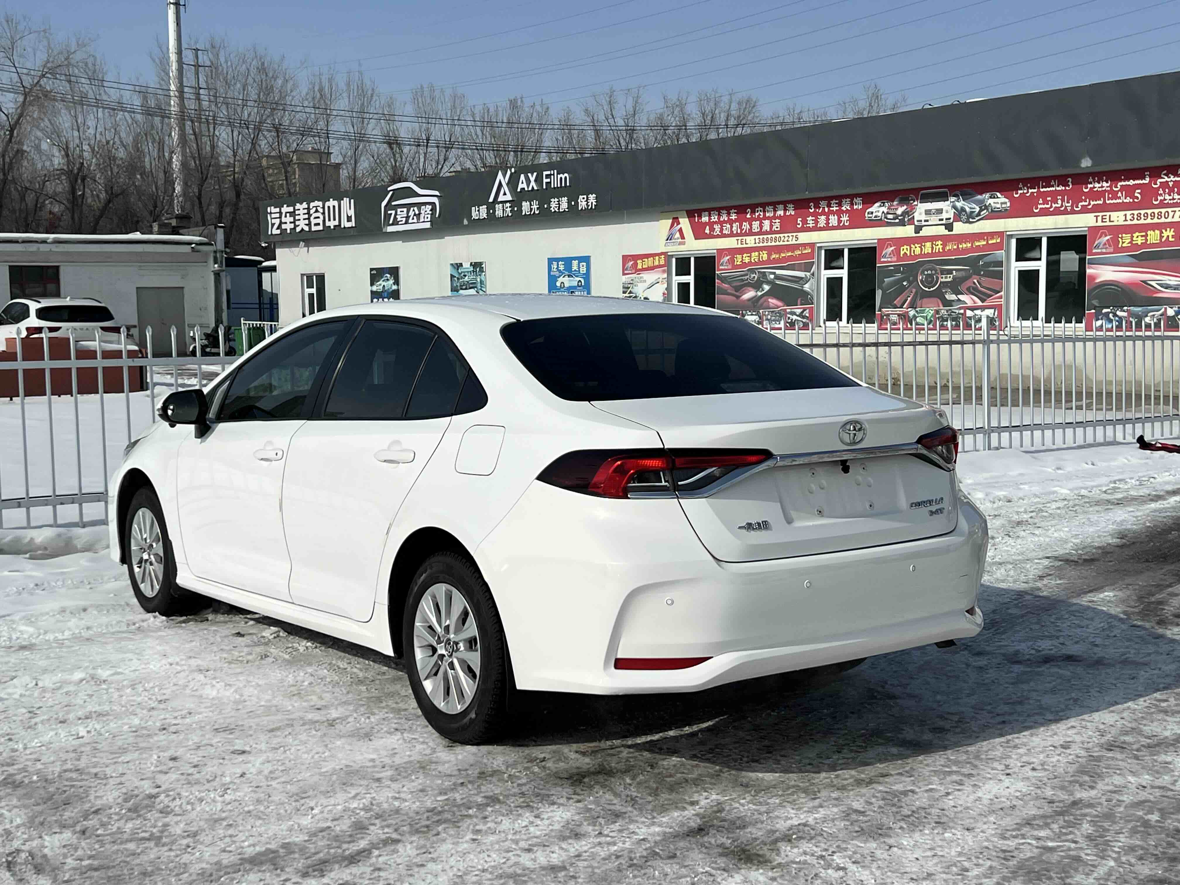Toyota Corolla 2023 car image #7