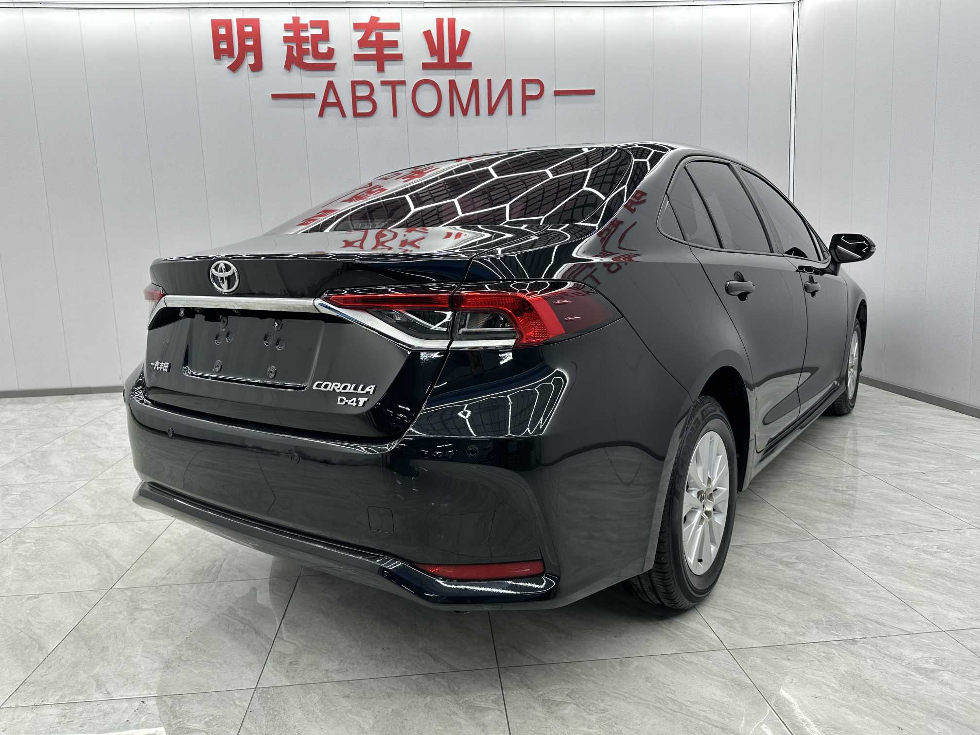 Toyota Corolla 2022 #7 Toyota Corolla 2022 car image #7