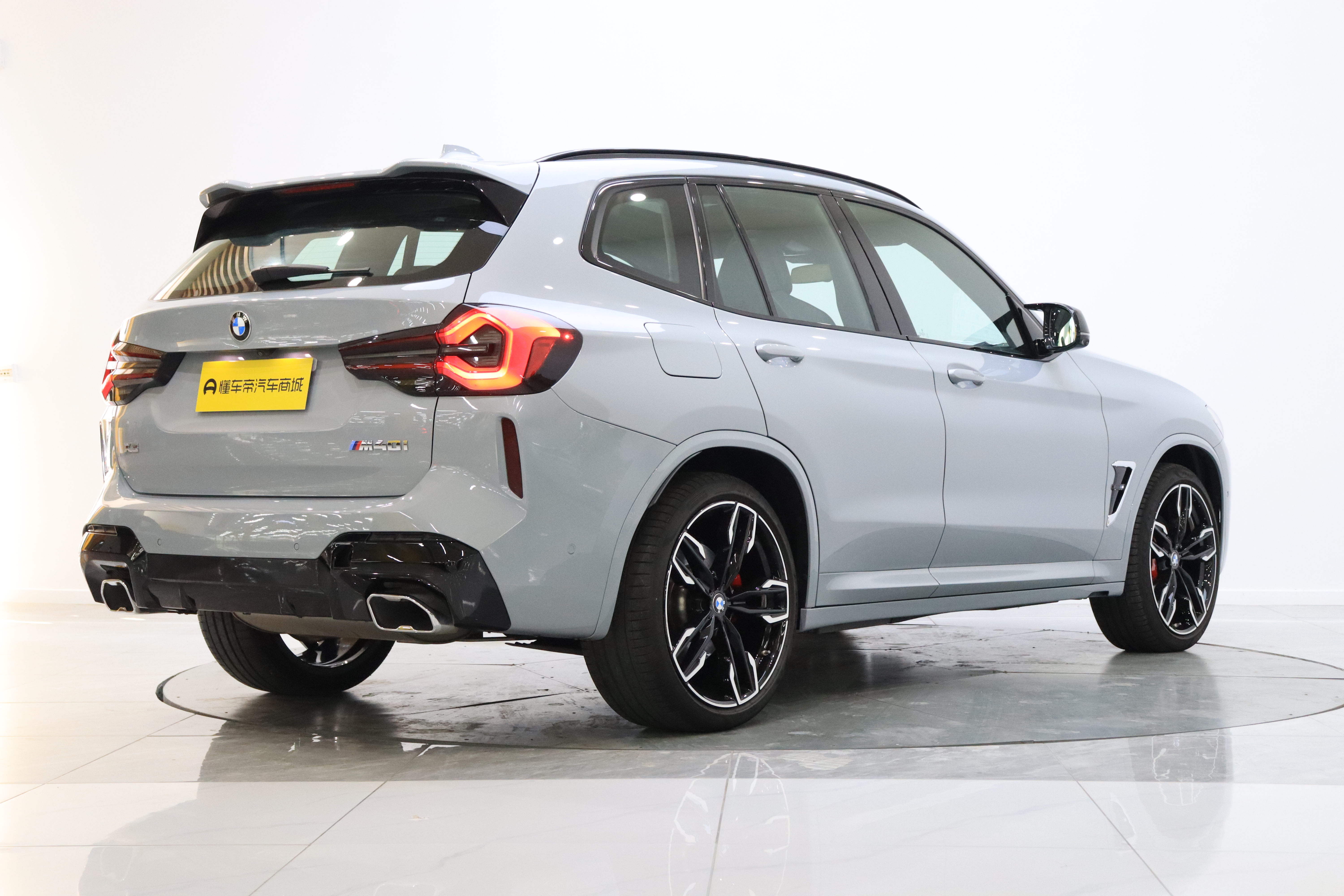 BMW X3 M40i 2024 #7 BMW X3 M40i 2024 car image #7