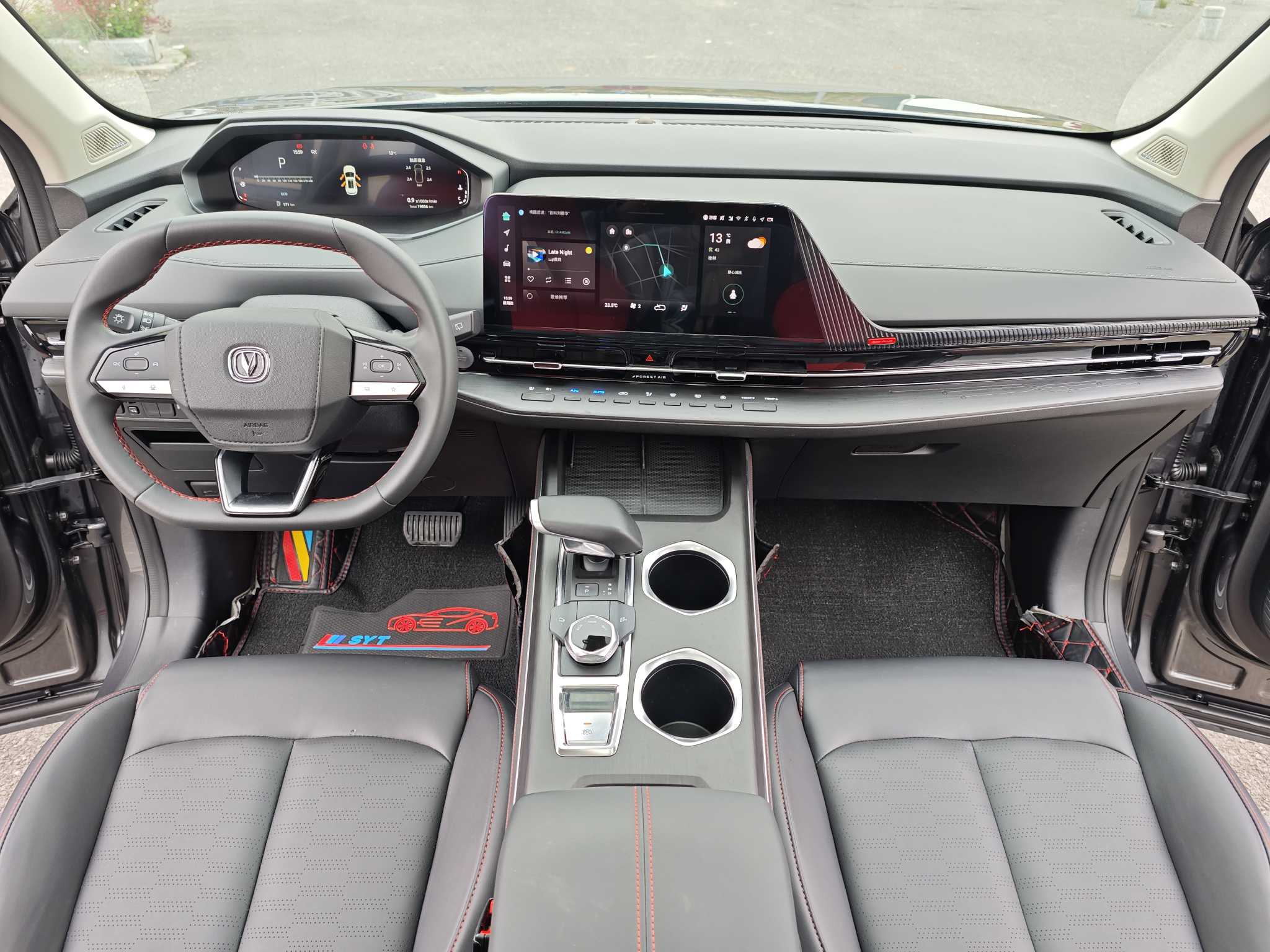 Changan CS55 Plus 2022 immagine di auto #7