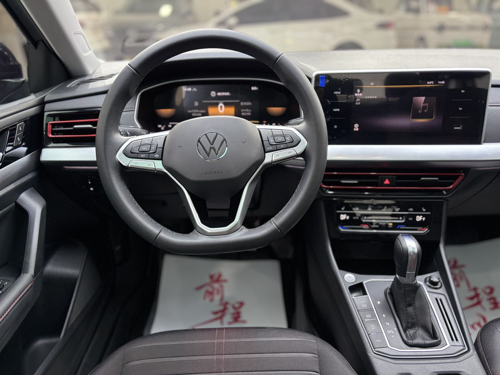 Volkswagen Lavida 2023 #7 Volkswagen Lavida 2023 car image #7