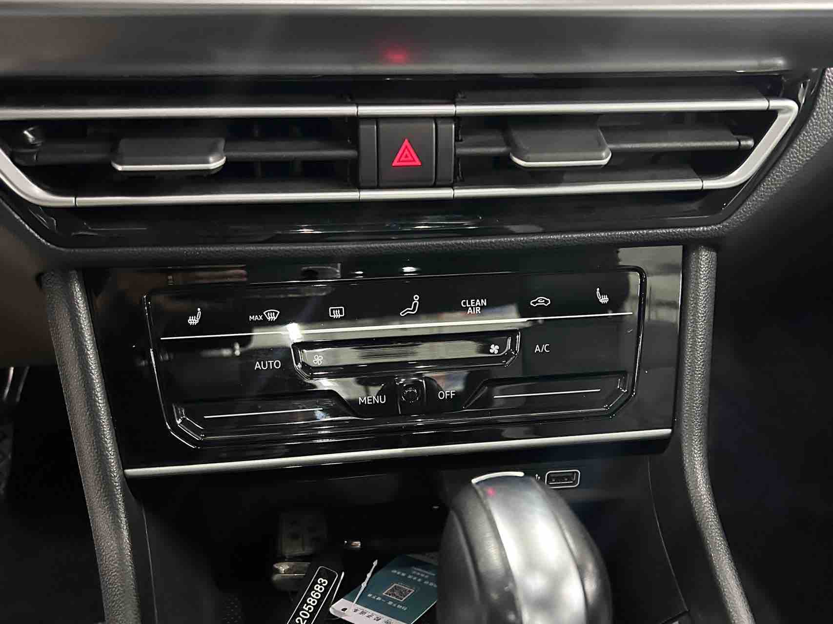 Volkswagen Lavida 2022 car image #7