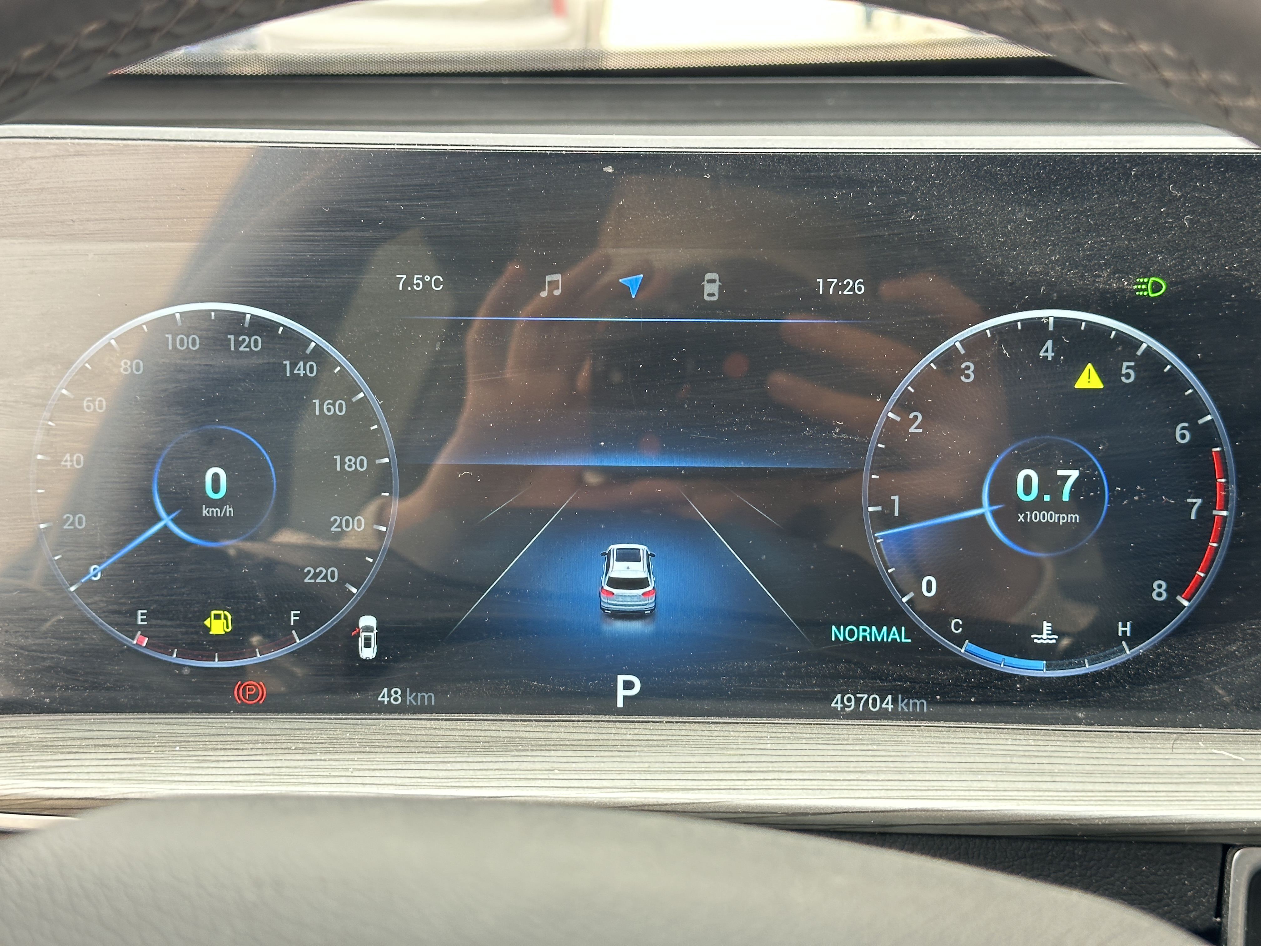 Chery Tiggo 8 Plus 2023 صورة سيارة #7