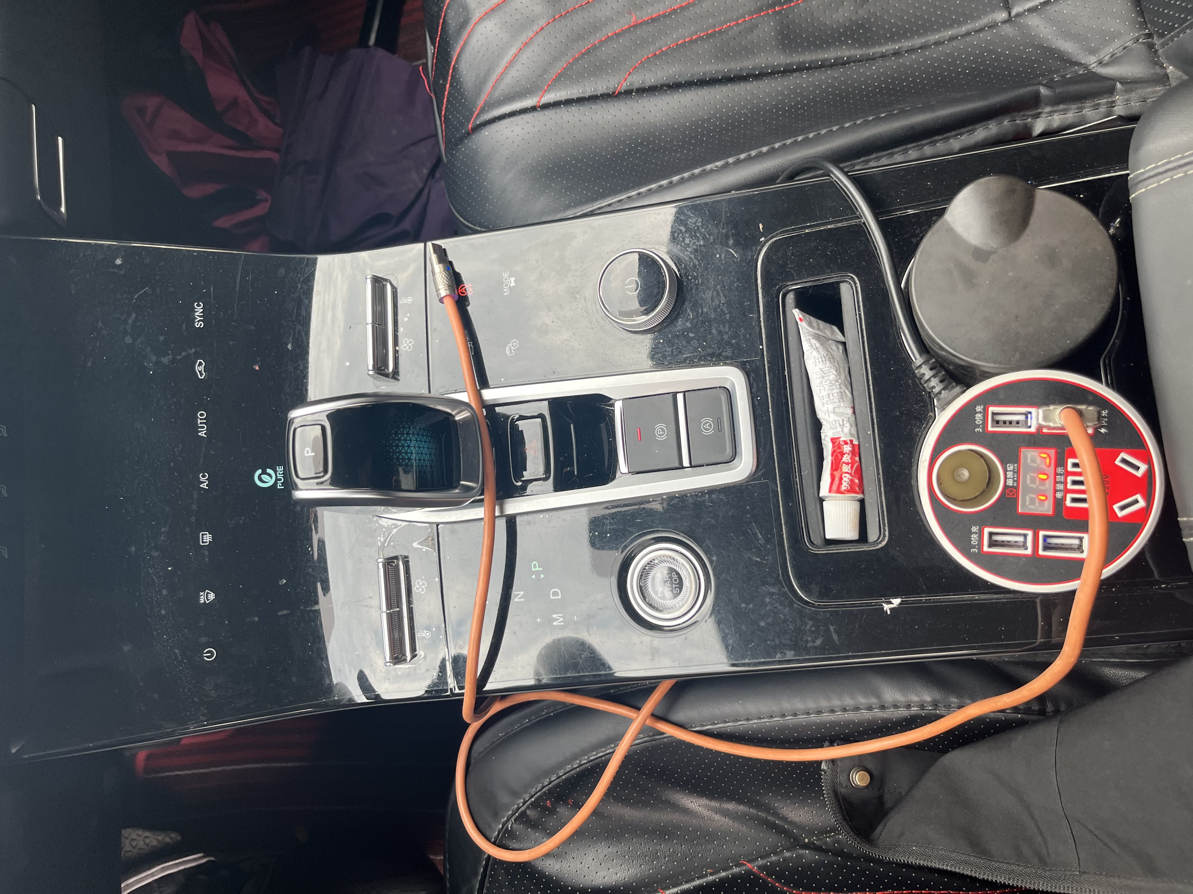Tiggo 8 Plus 2023 car image #7