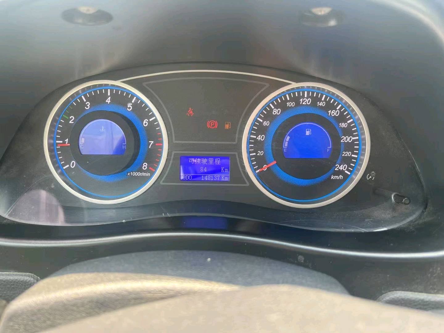 GEELY EC8 2013 #7 GEELY EC8 2013 car image #7