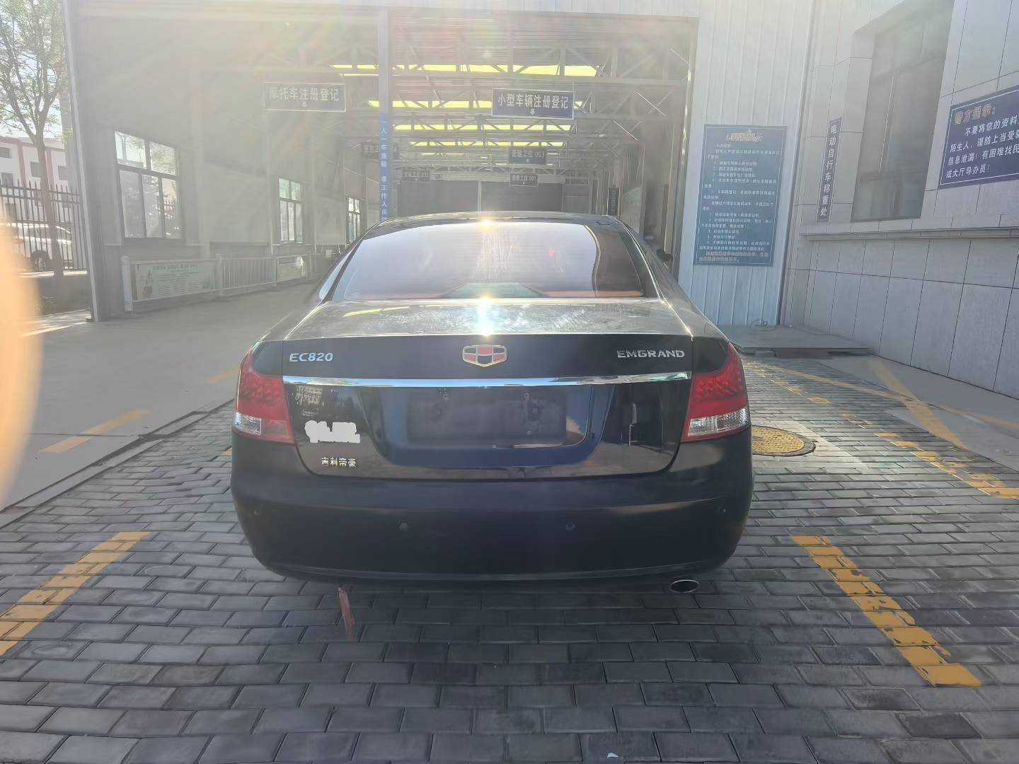 GEELY EC8 2012 #7 GEELY EC8 2012 car image #7