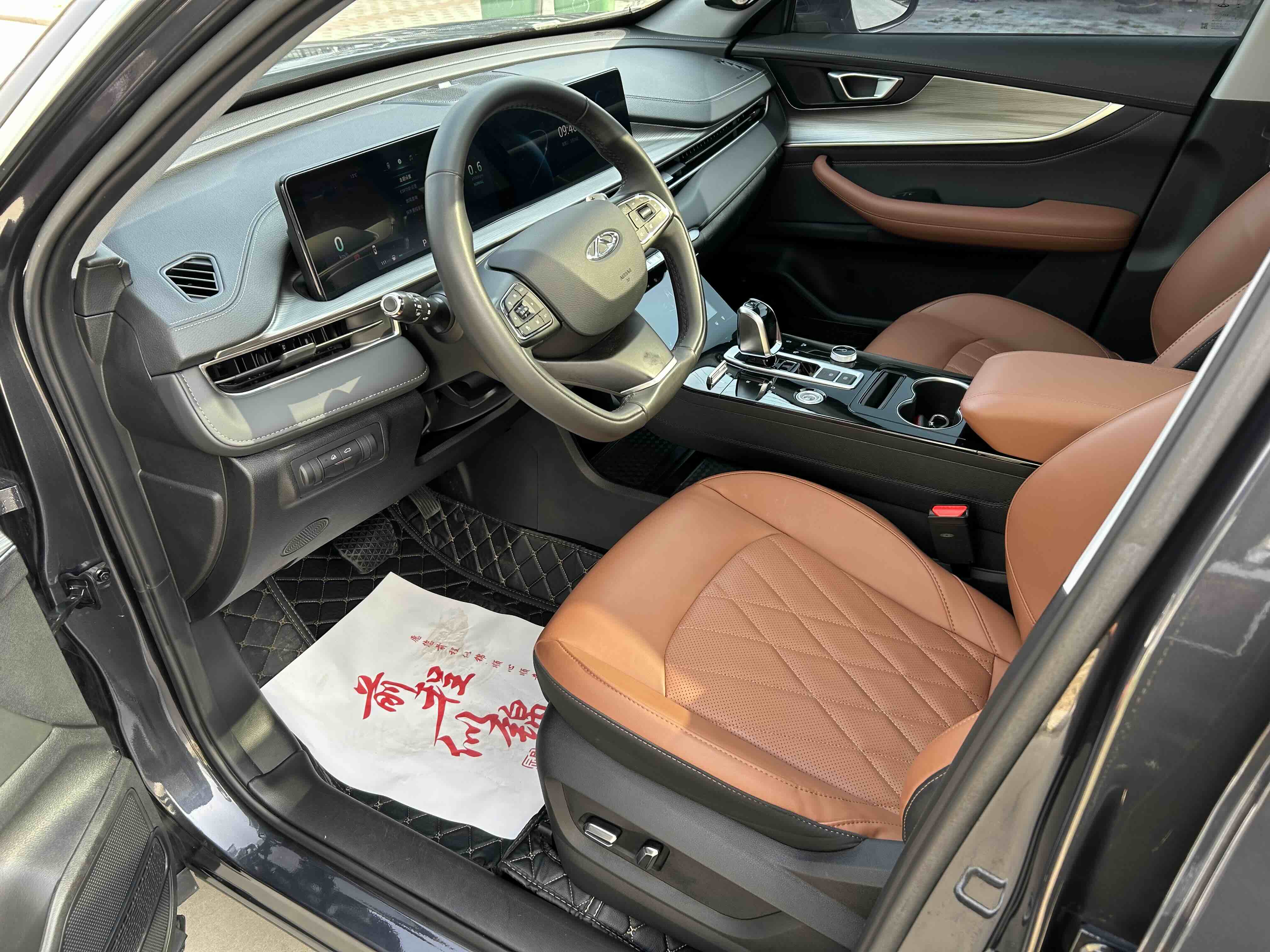 Tiggo 8 Plus 2022 car image #7