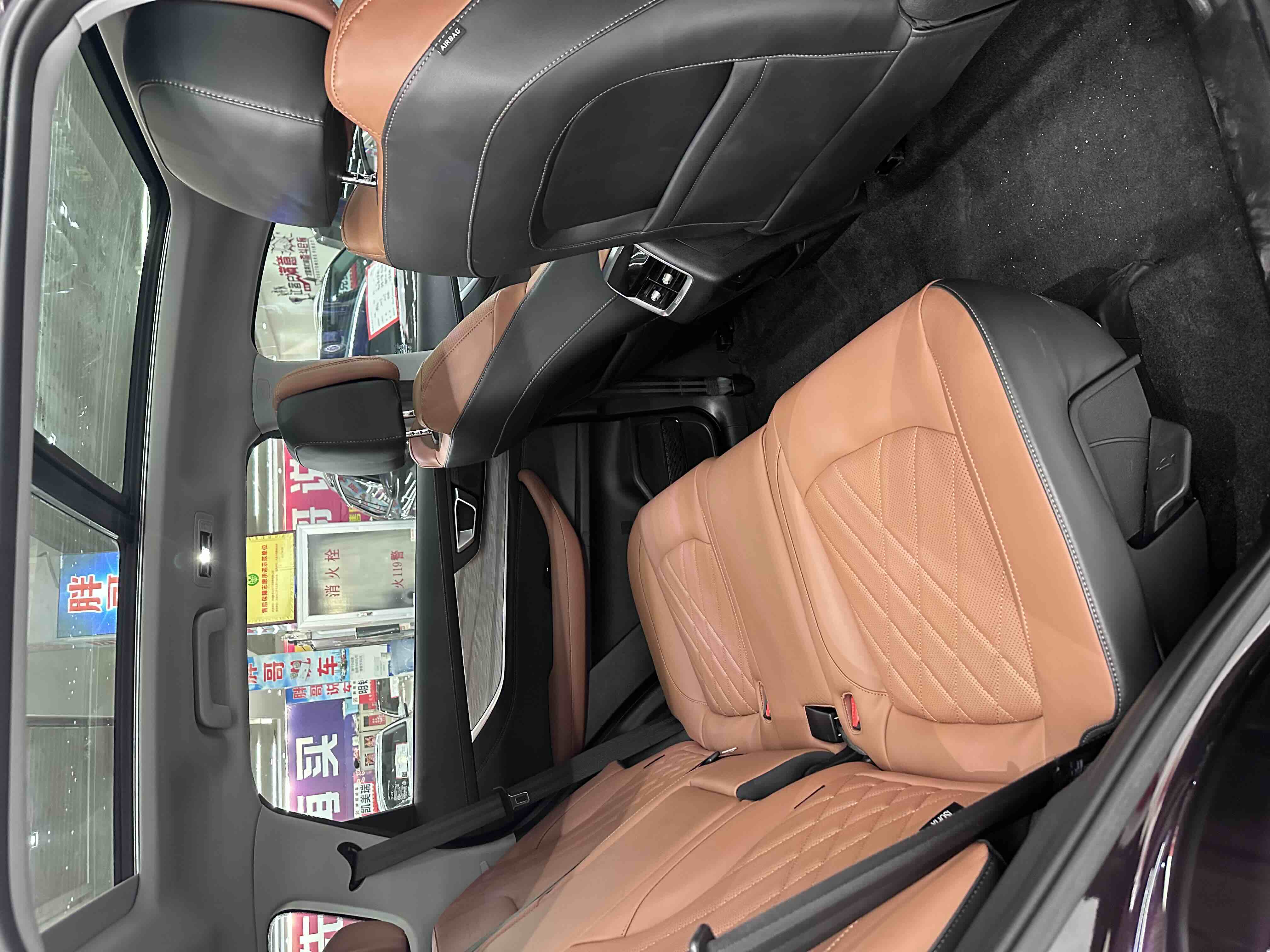 Tiggo 8 Plus 2022 car image #7