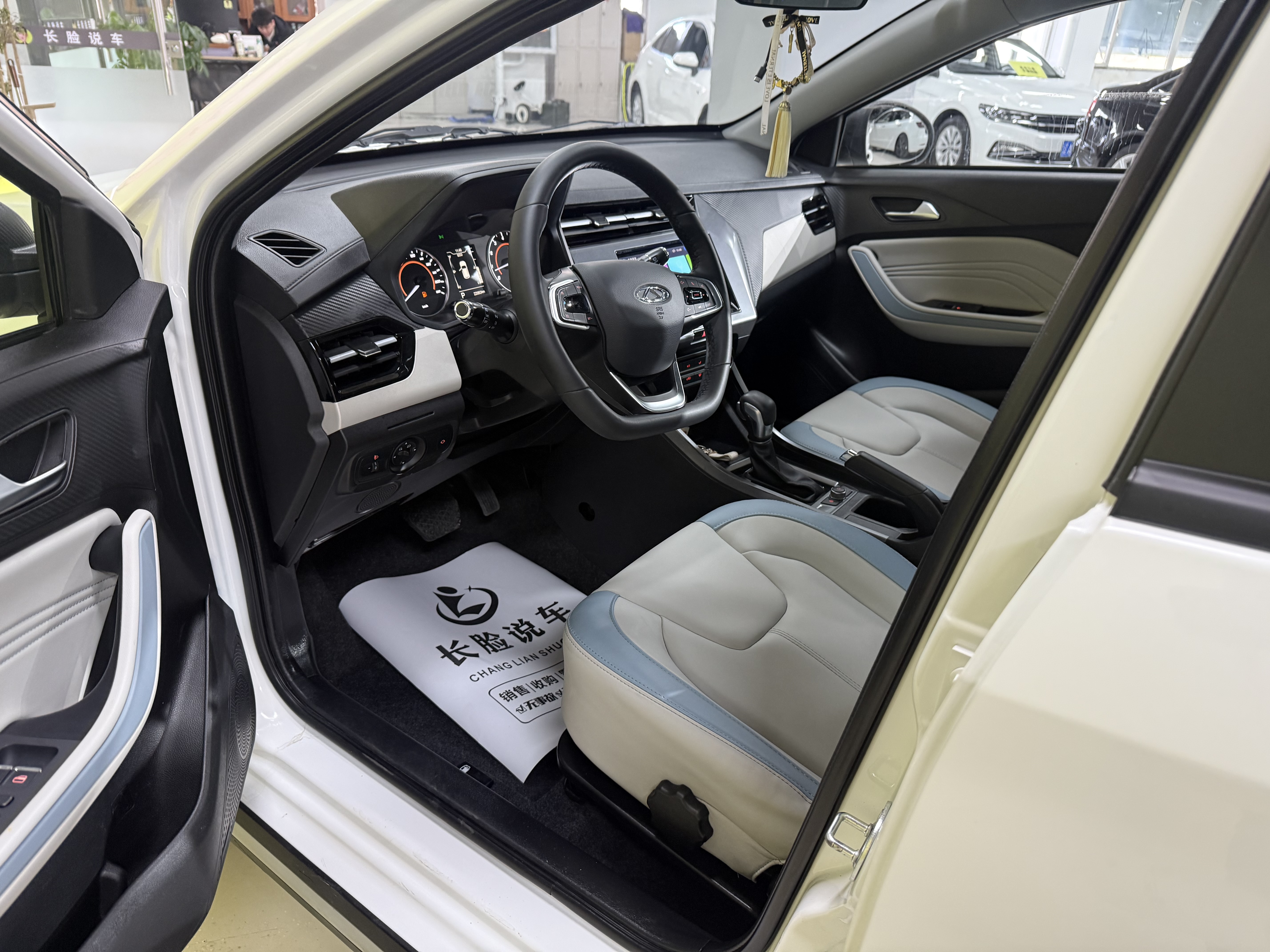 Tiggo 3x 2023 car image #7