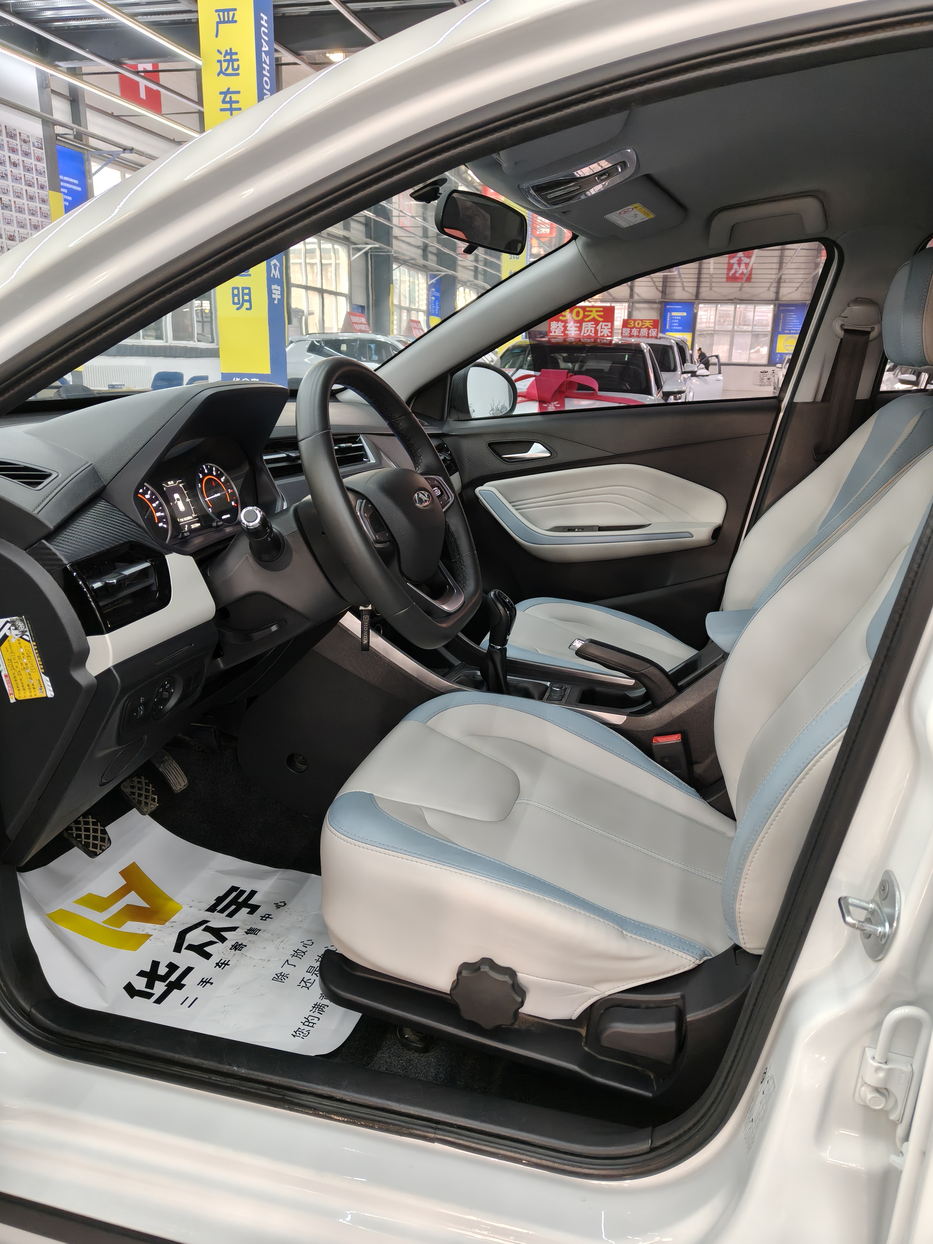 Tiggo 3x 2022 car image #7