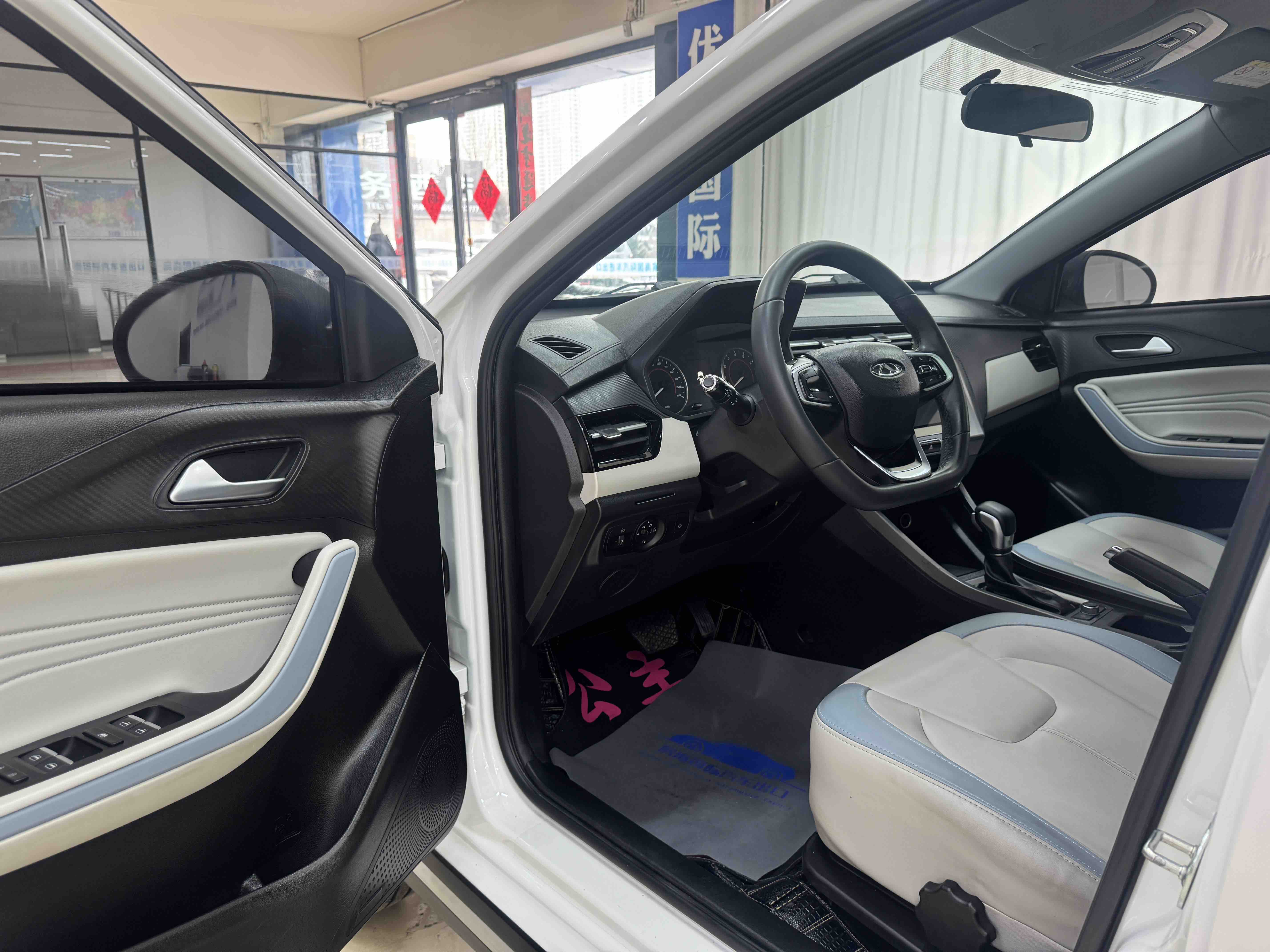 Chery Tiggo 3x 2022 car image #7