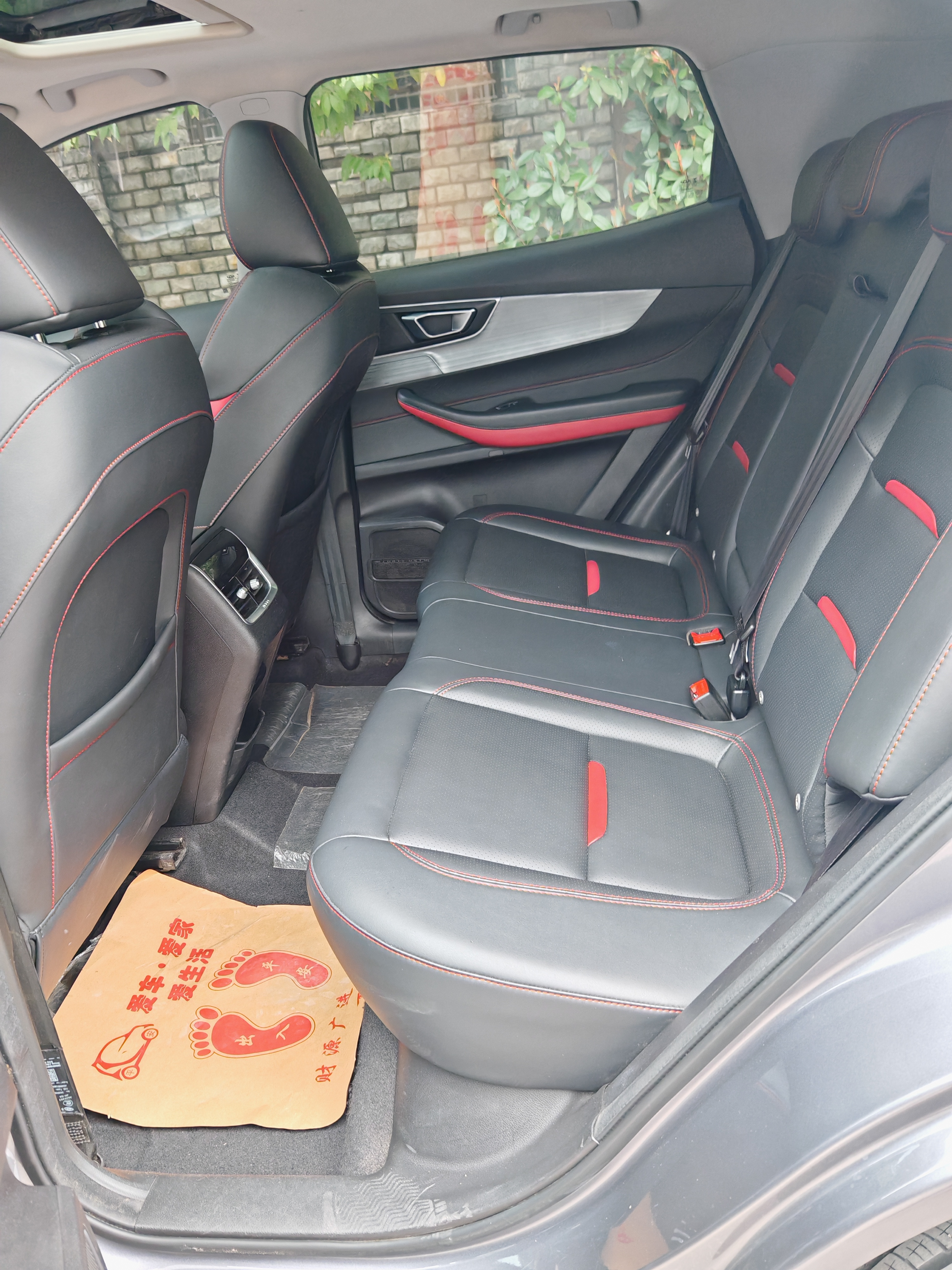 Chery Tiggo 5x 2022 car image #7