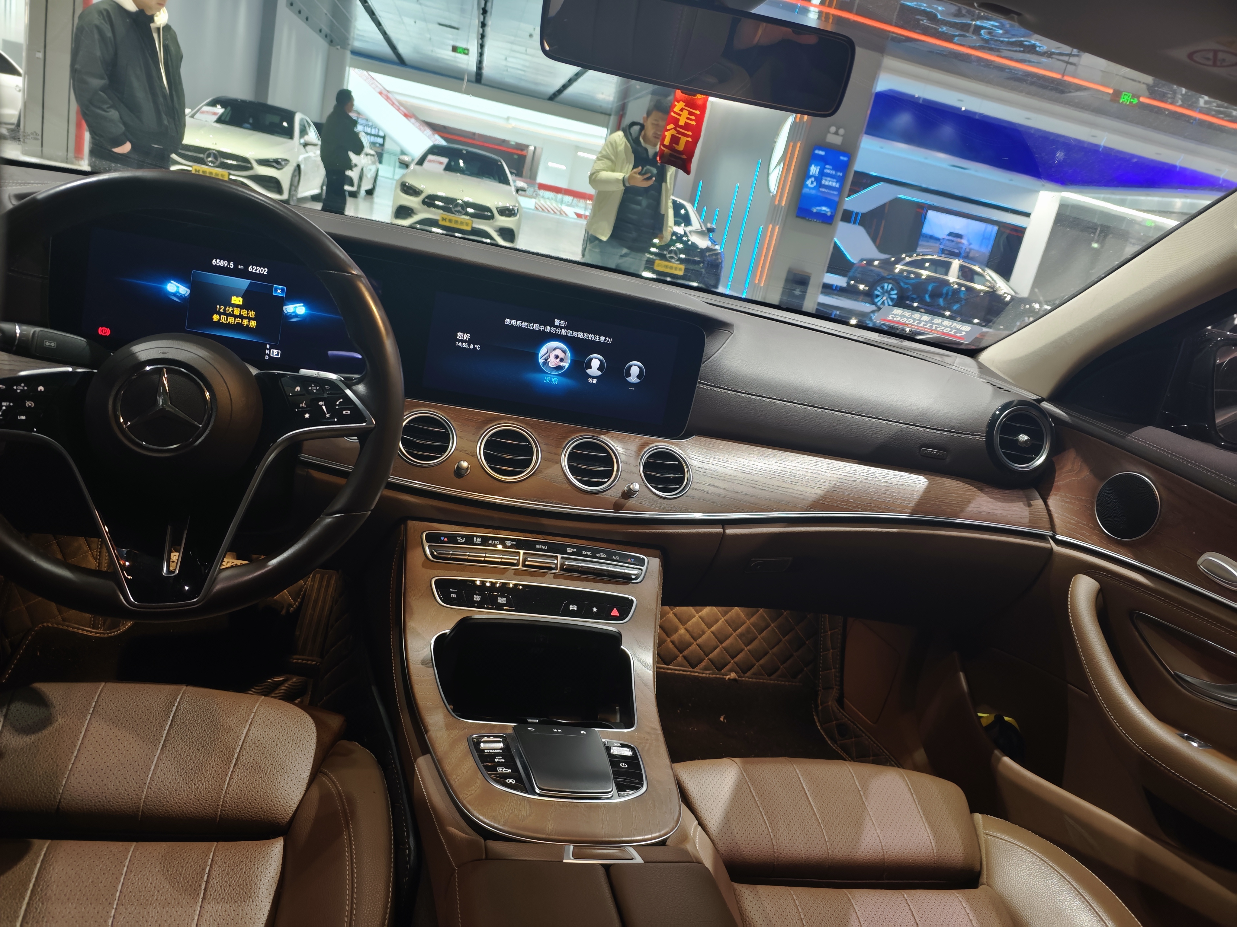 Mercedes-Benz E Class 2022 car image #7