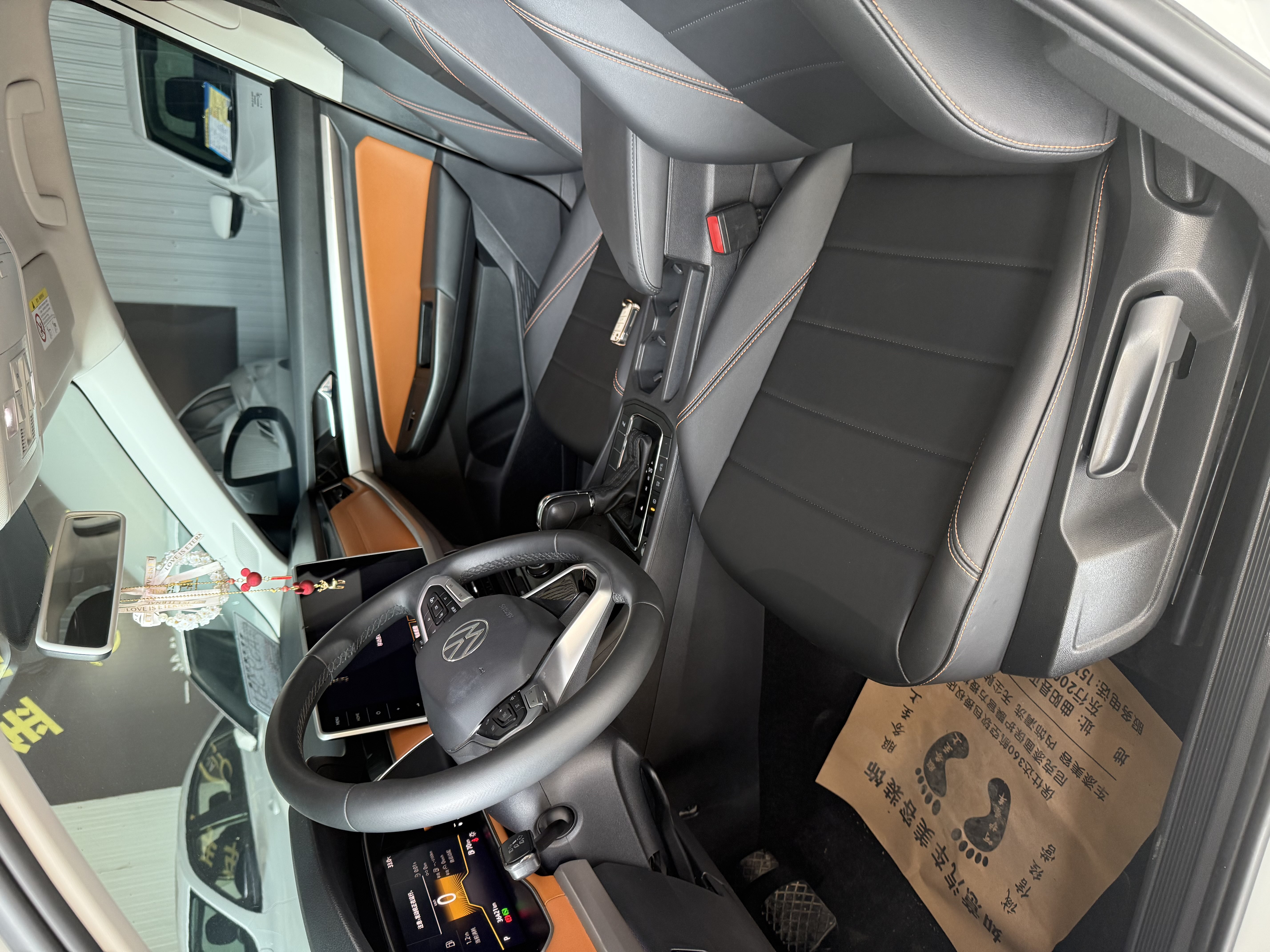 Volkswagen Bora 2023 car image #7