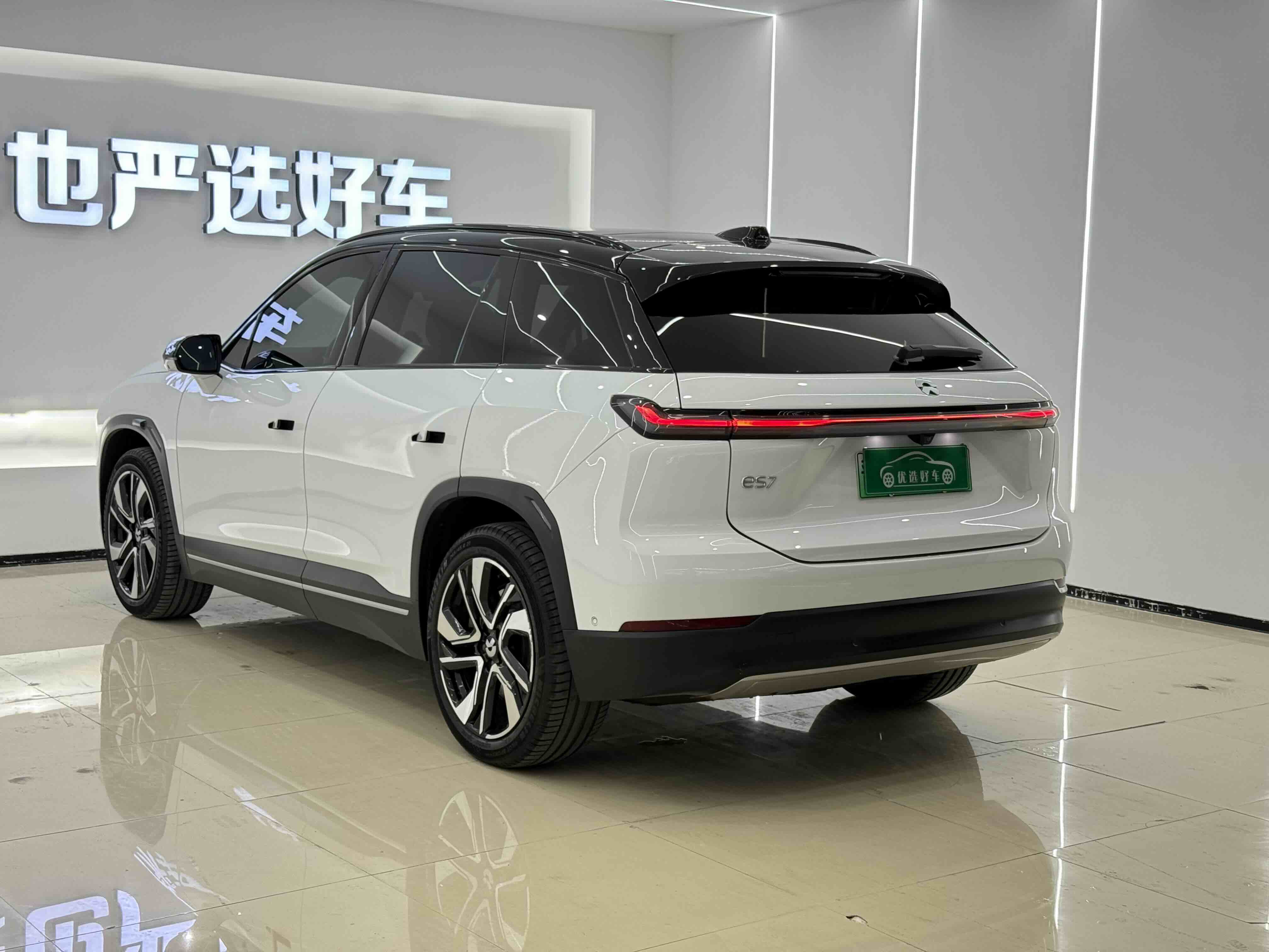 蔚来 蔚来ES7 2023 汽车图片 #7