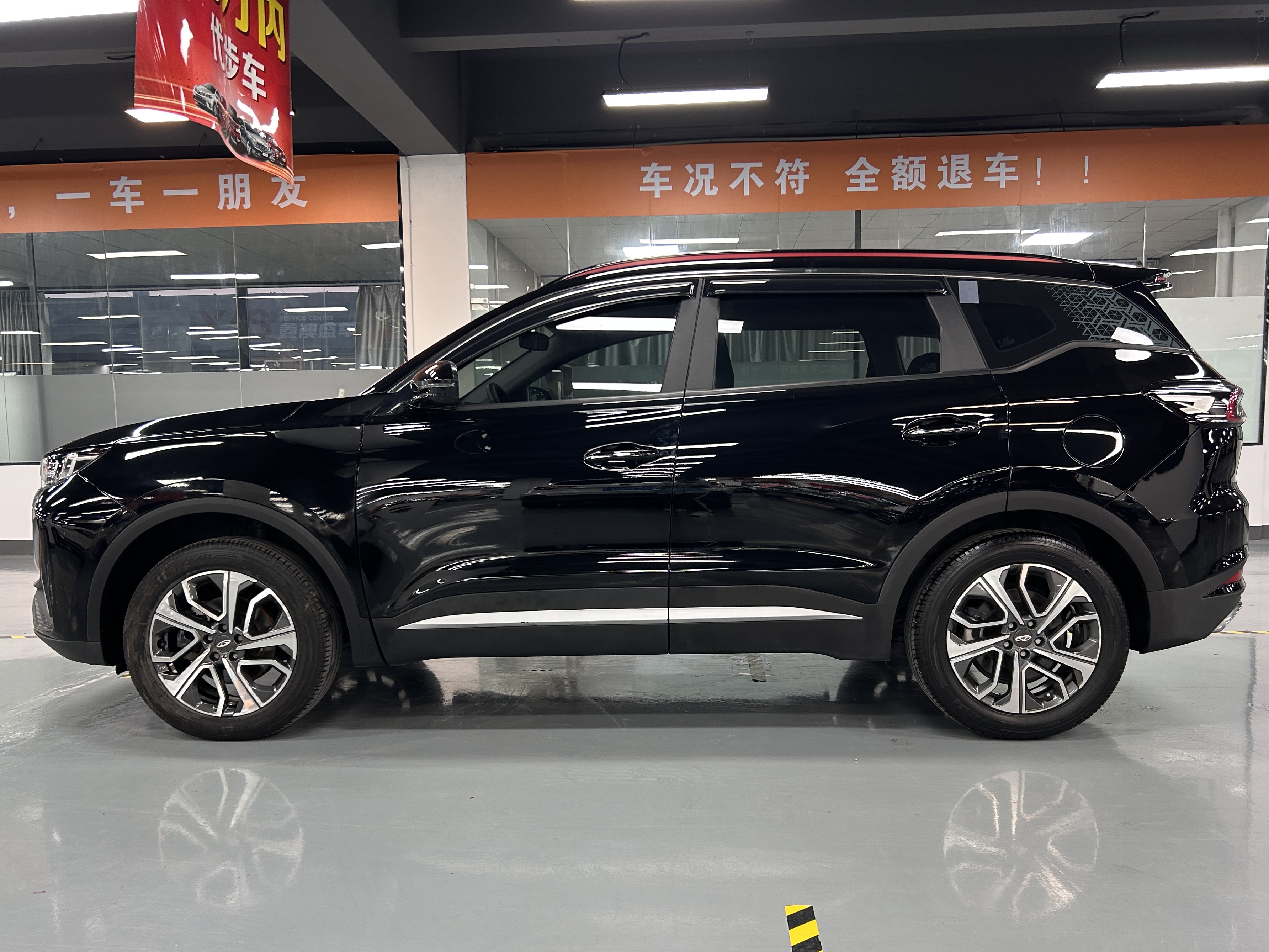 Chery Tiggo 7 Plus 2023 car image #7