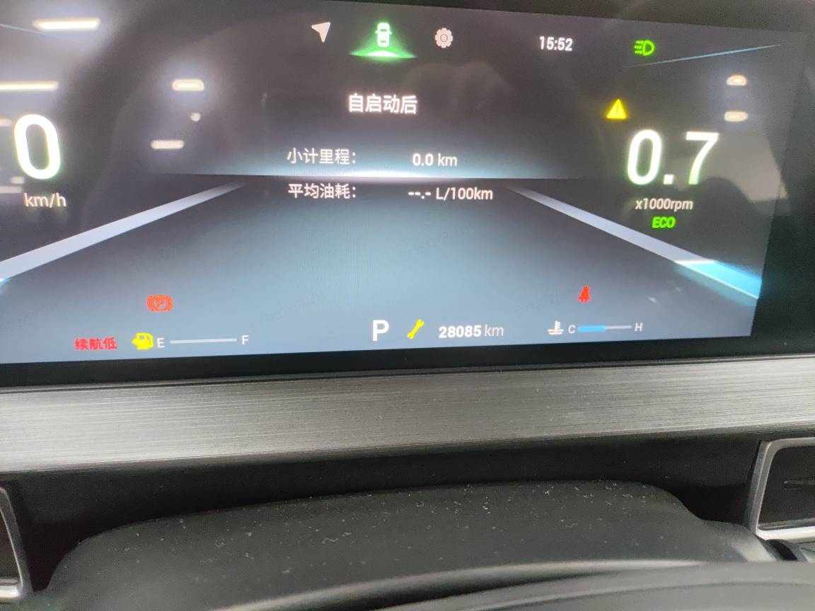 Chery Tiggo 7 Plus 2022 imagem de carro #7