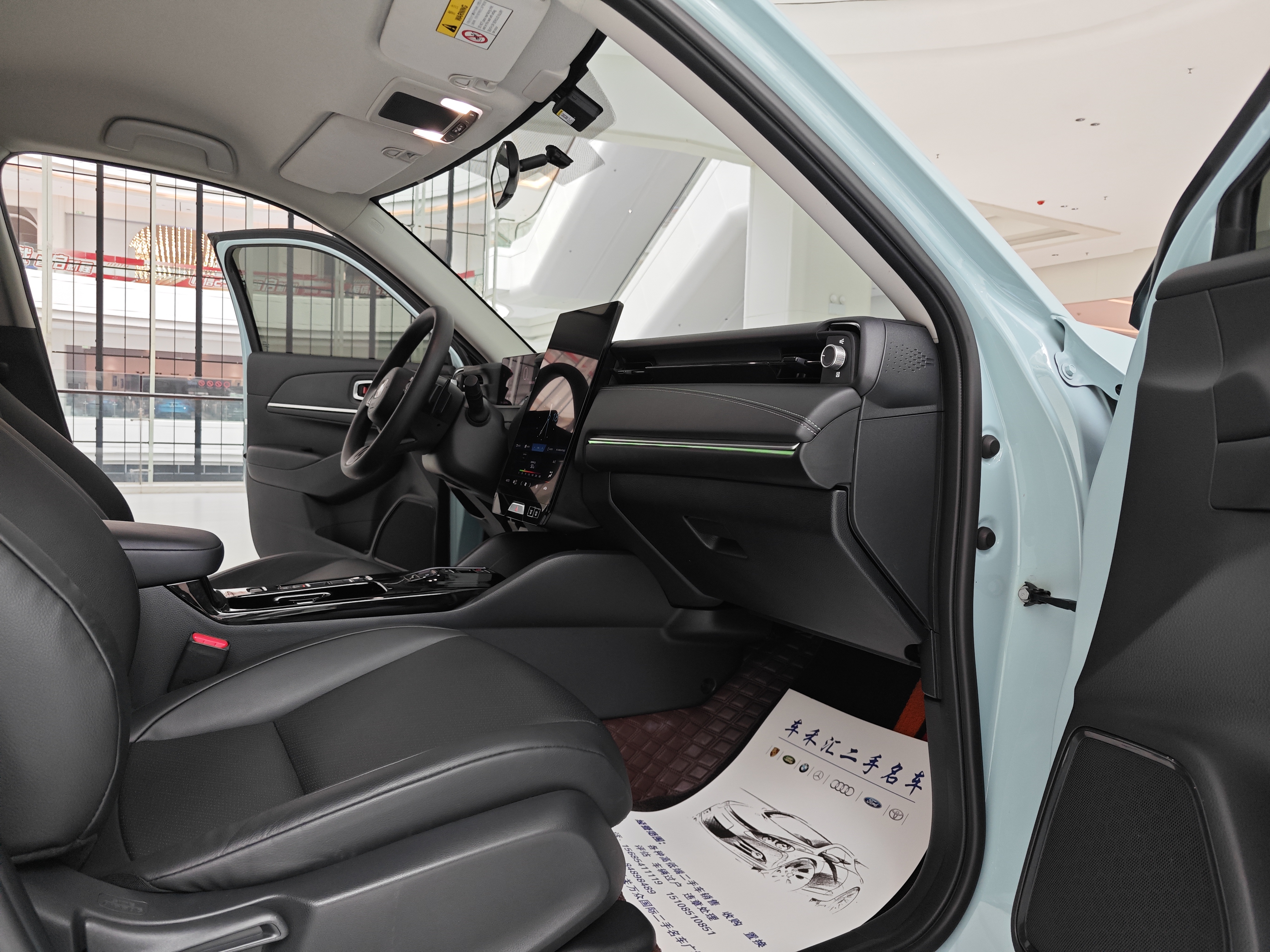 Honda e:NP1 2024 #7 Honda e:NP1 2024 car image #7