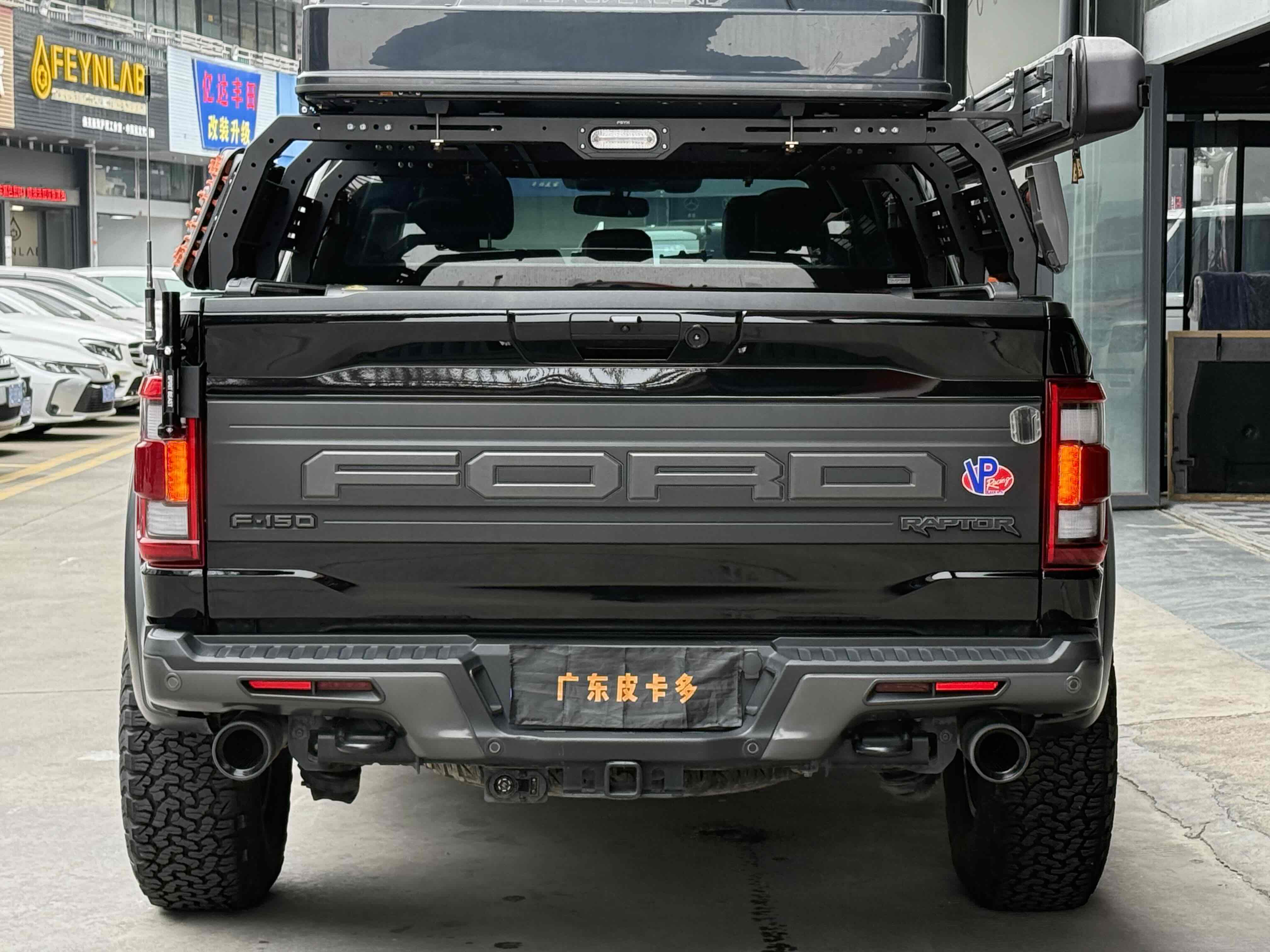 Ford F-150 Raptor 2023 car image #7