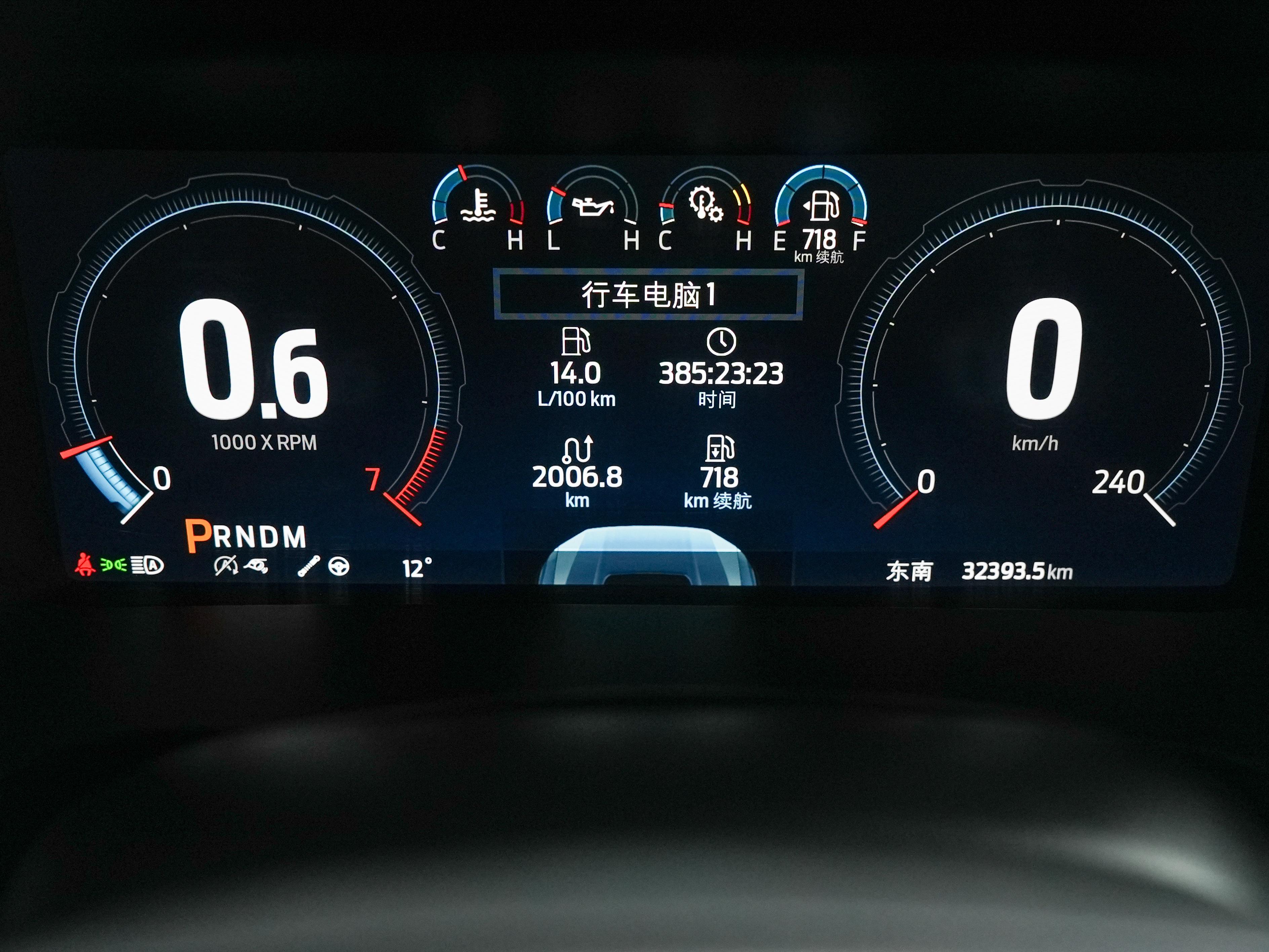 Ford F-150 Raptor 2024 car image #7