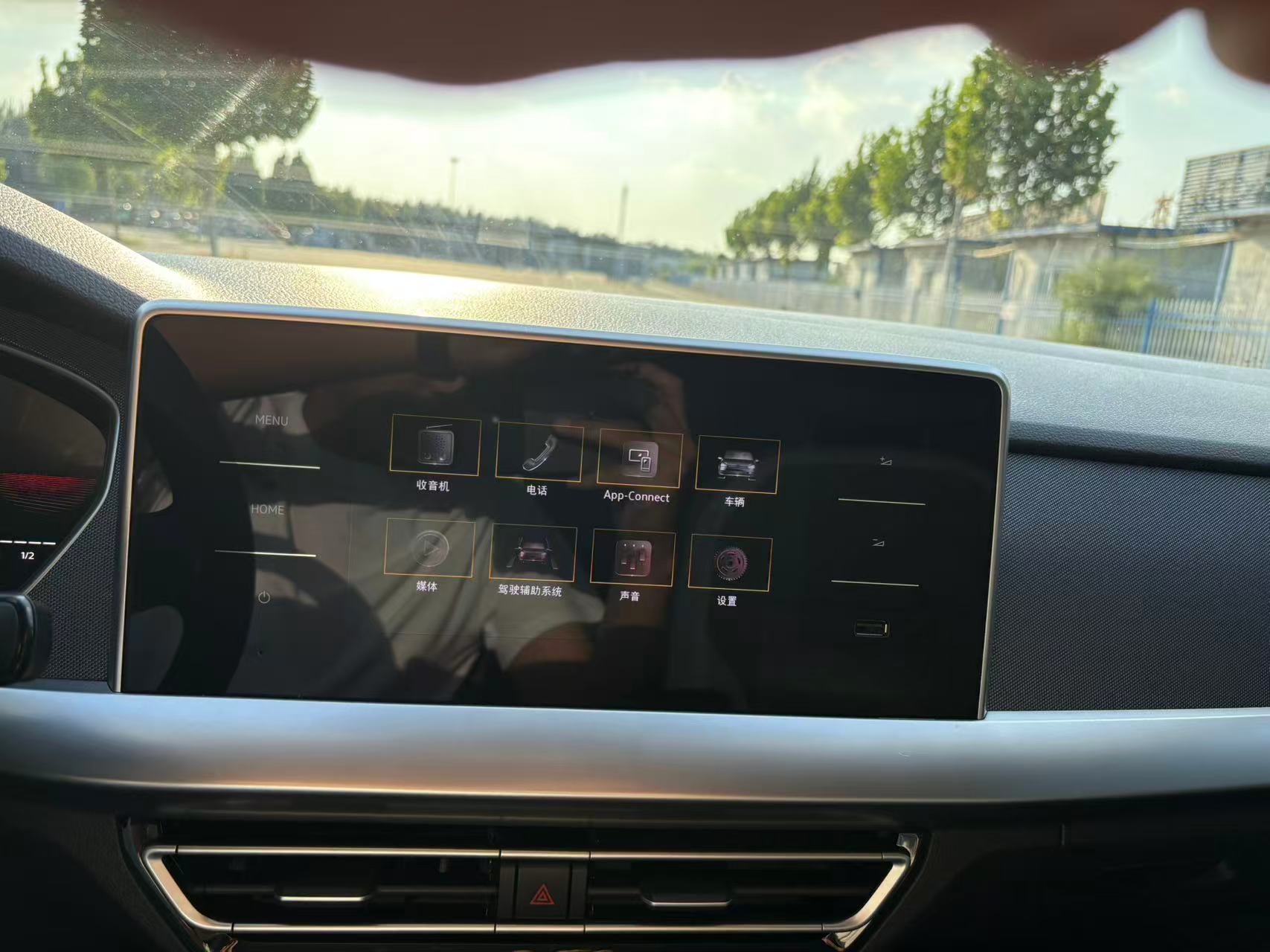 Volkswagen Lavida 2022 car image #7