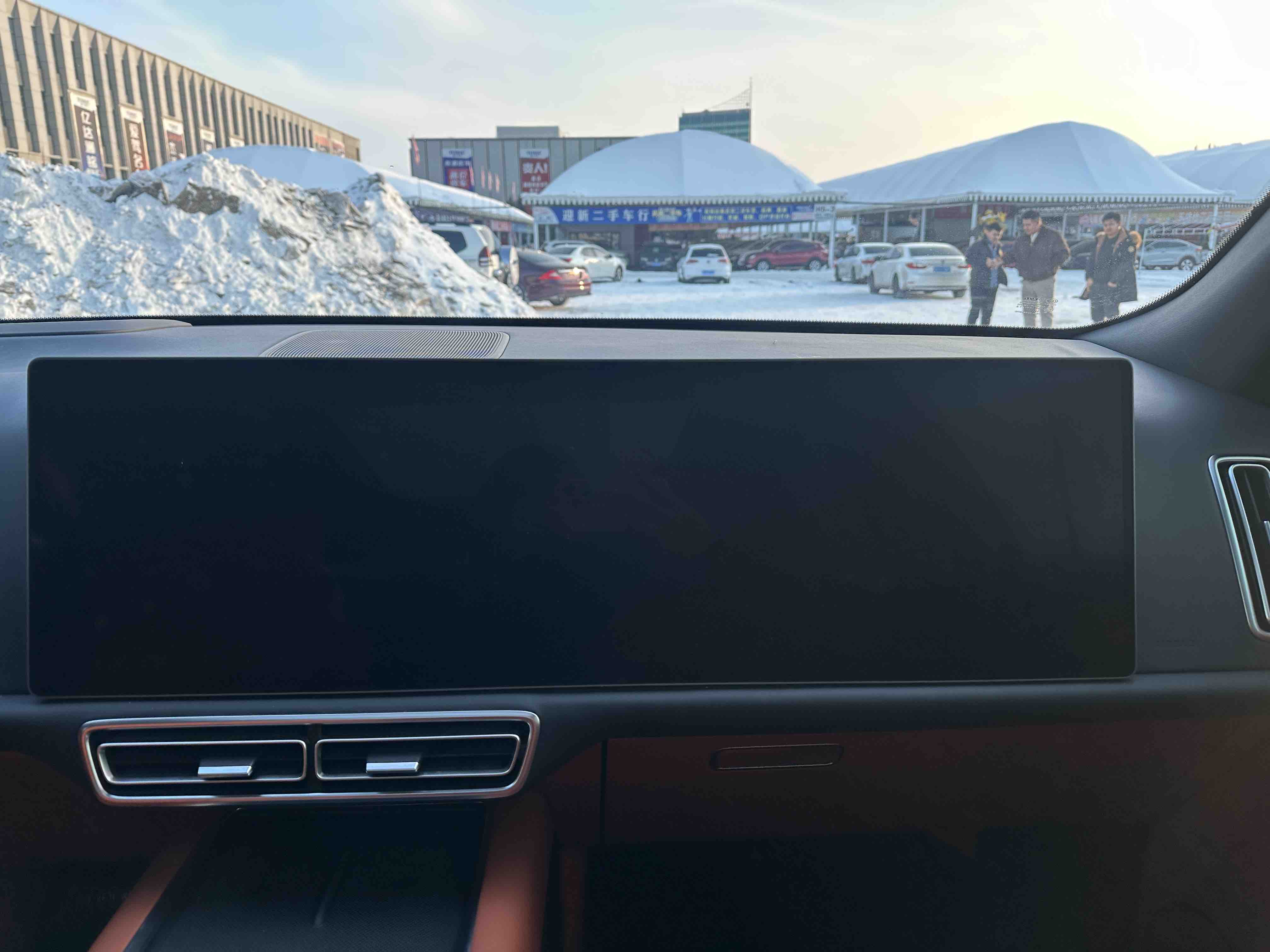 Li L9 2023 imagen de coche #7