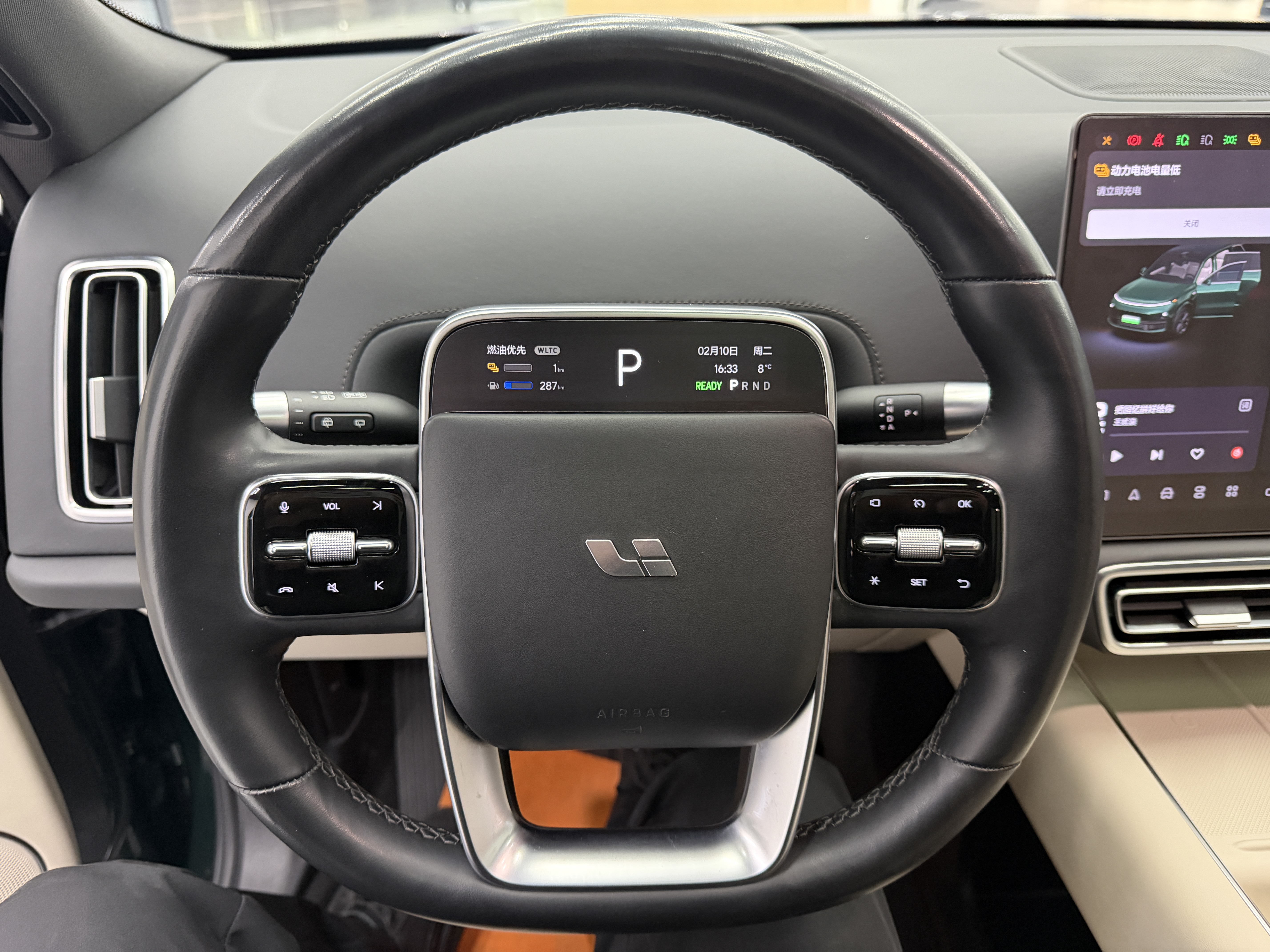 Li L9 2023 imagen de coche #7