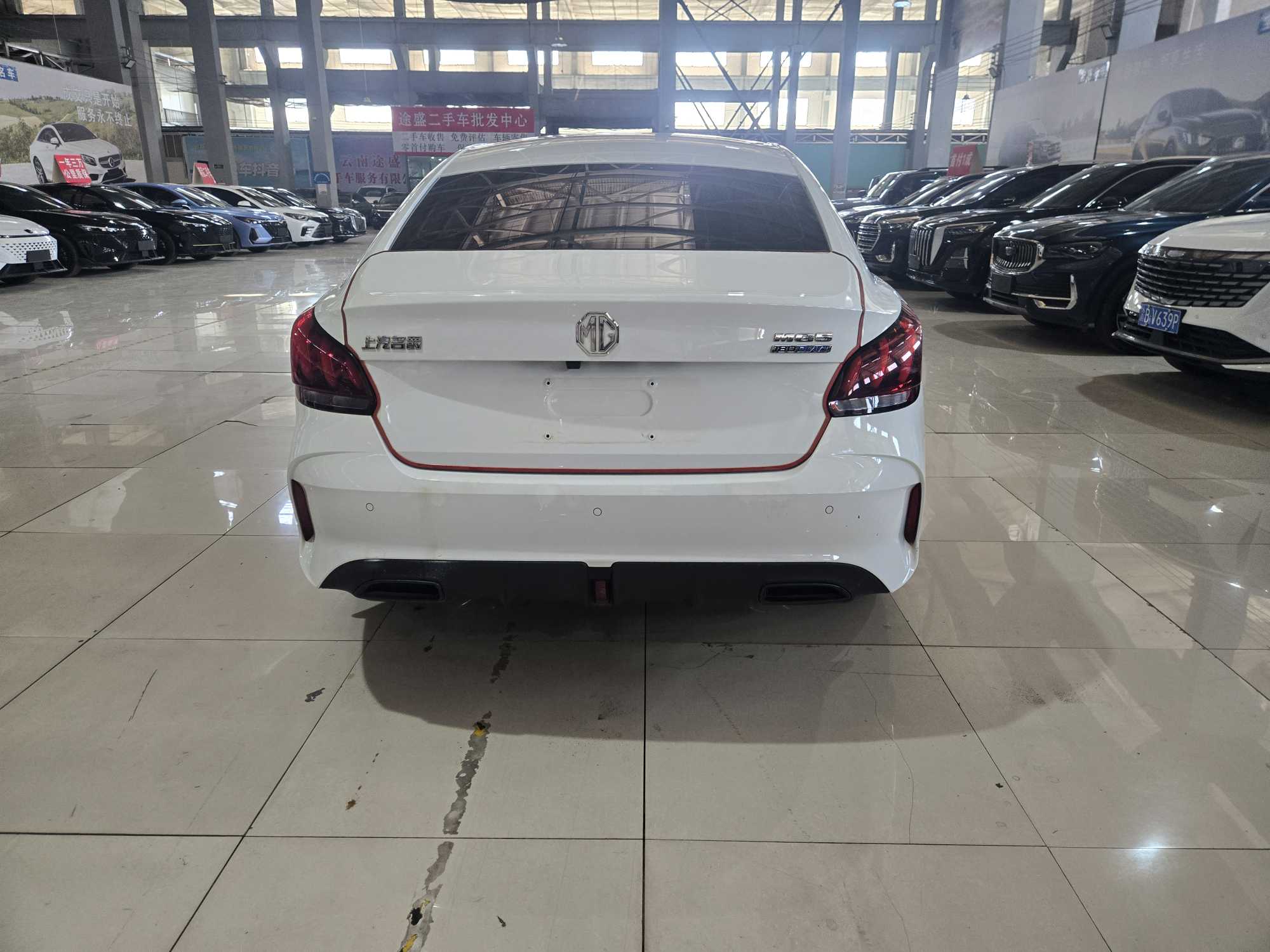 MG 5 2022 car image #7