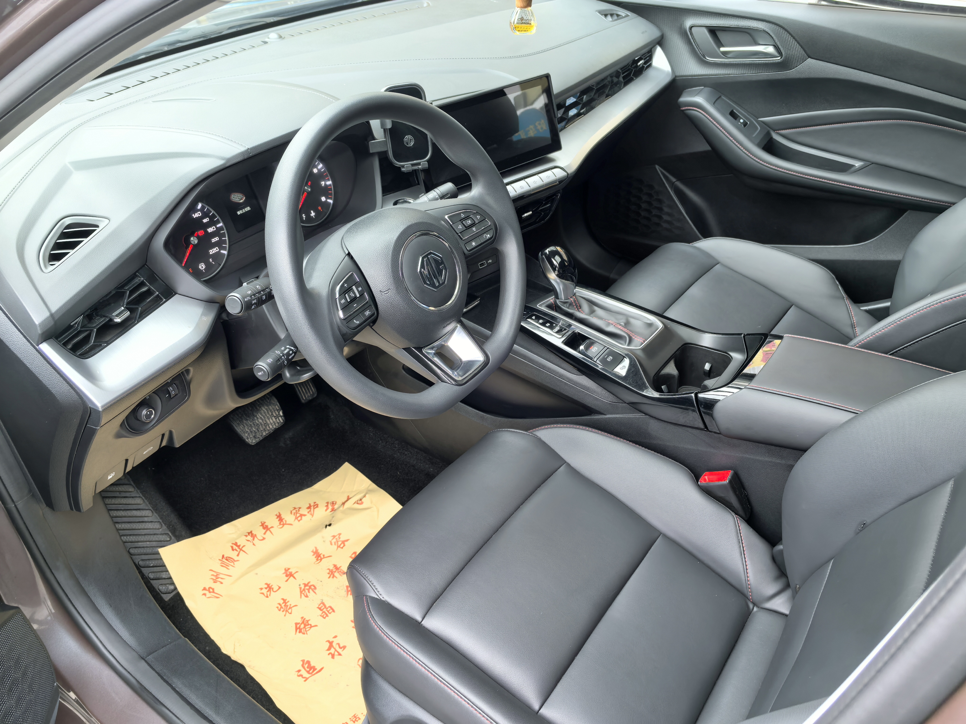 5 2024 #7 5 2024 car image #7