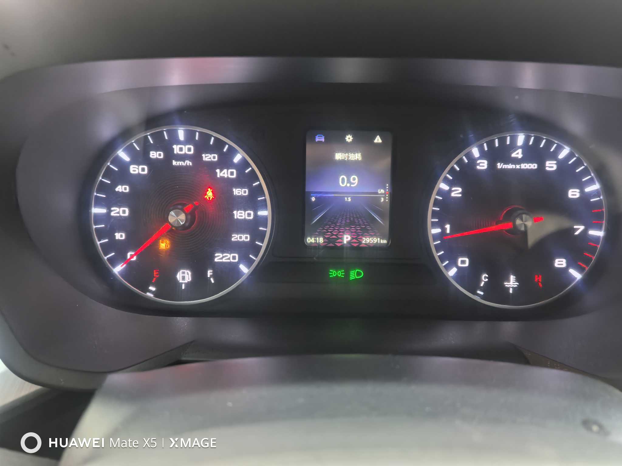 5 2023 immagine di auto #7