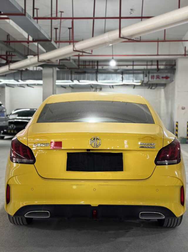 MG 5 2022 #7 MG 5 2022 immagine di auto #7