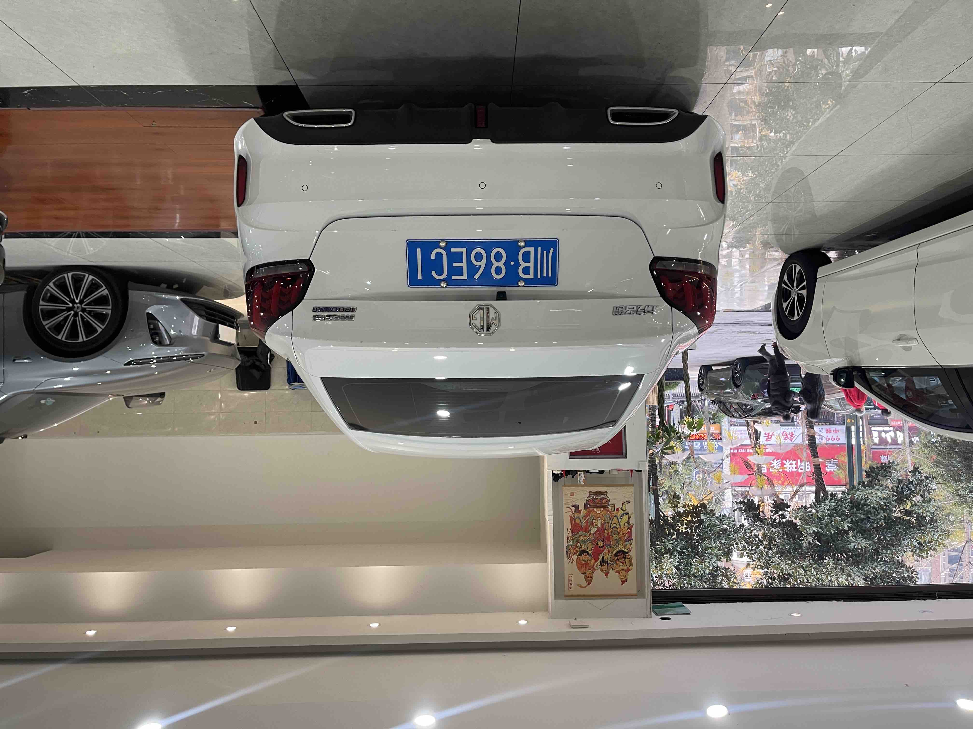 MG 5 2022 #7 MG 5 2022 immagine di auto #7