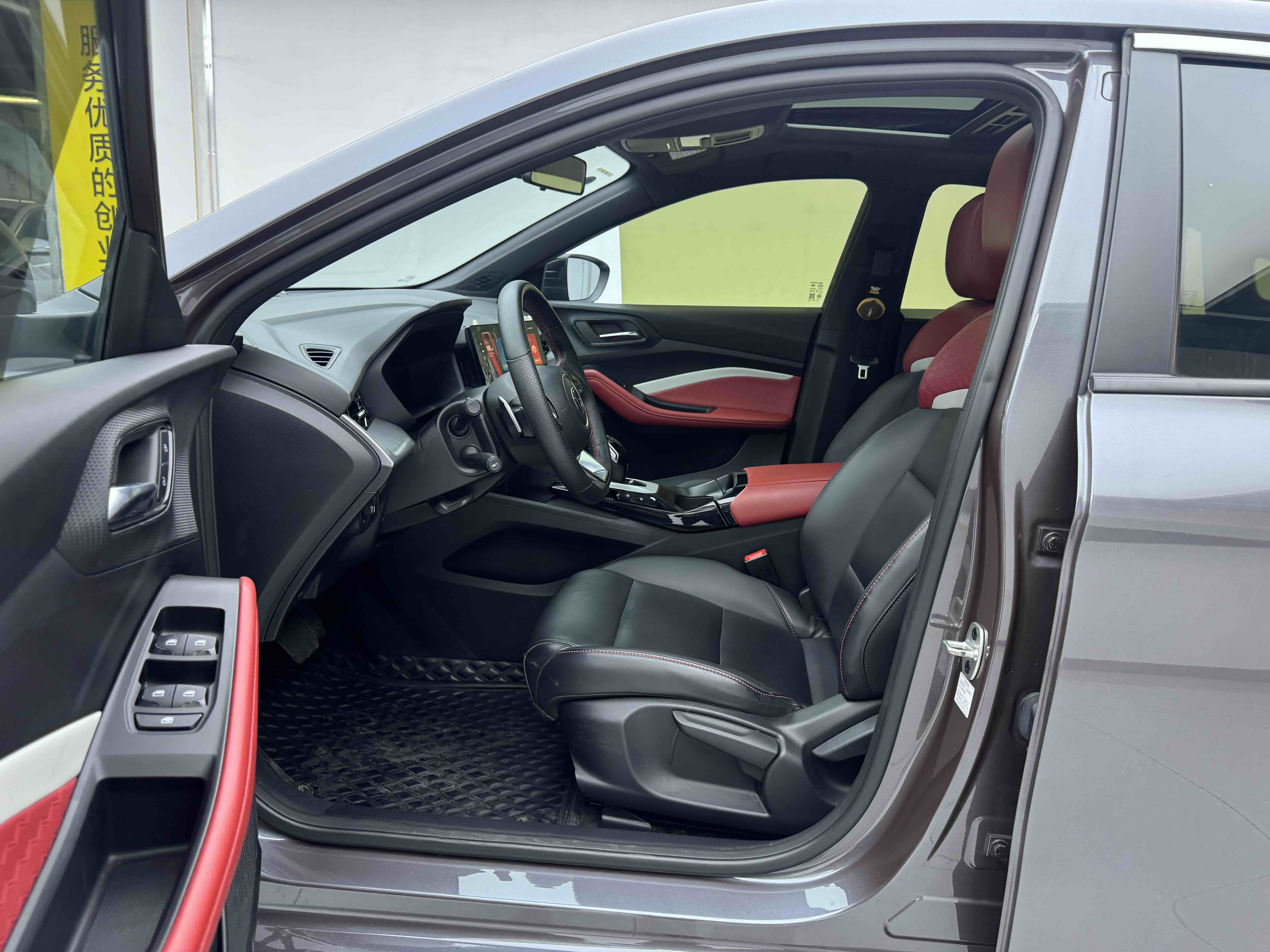 MG 5 2022 #7 MG 5 2022 immagine di auto #7