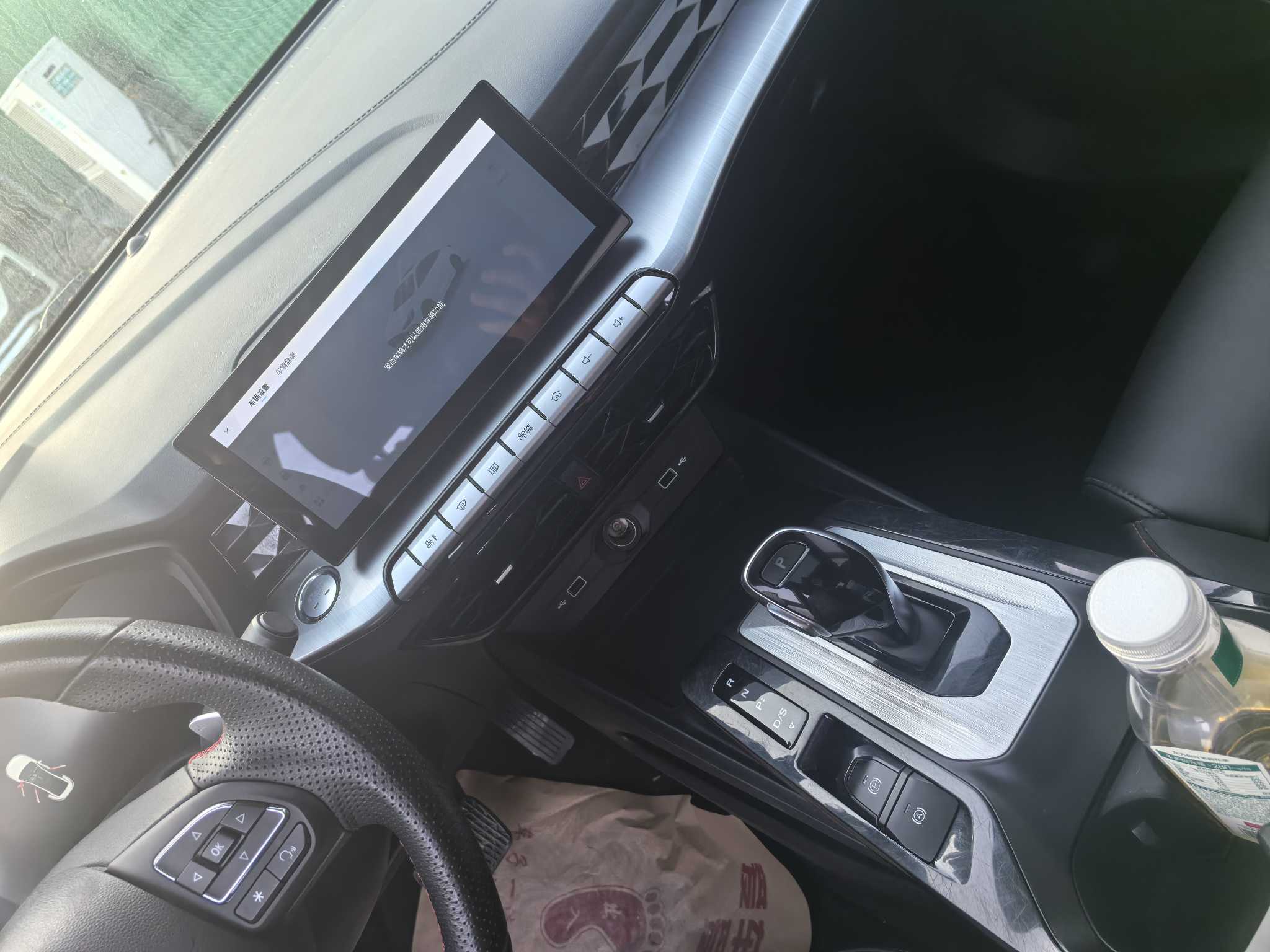 MG 5 2023 immagine di auto #7