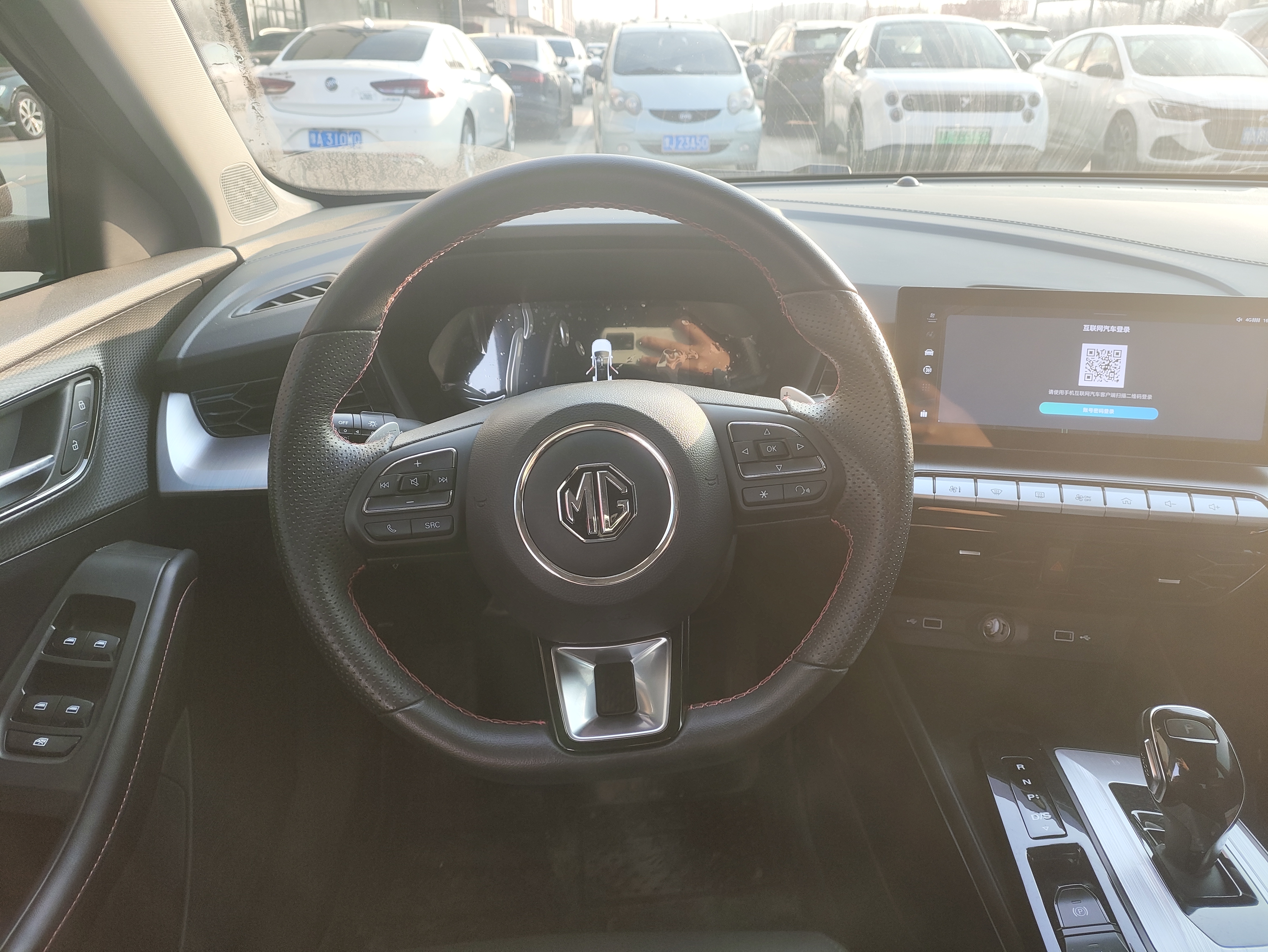 MG 5 2023 immagine di auto #7