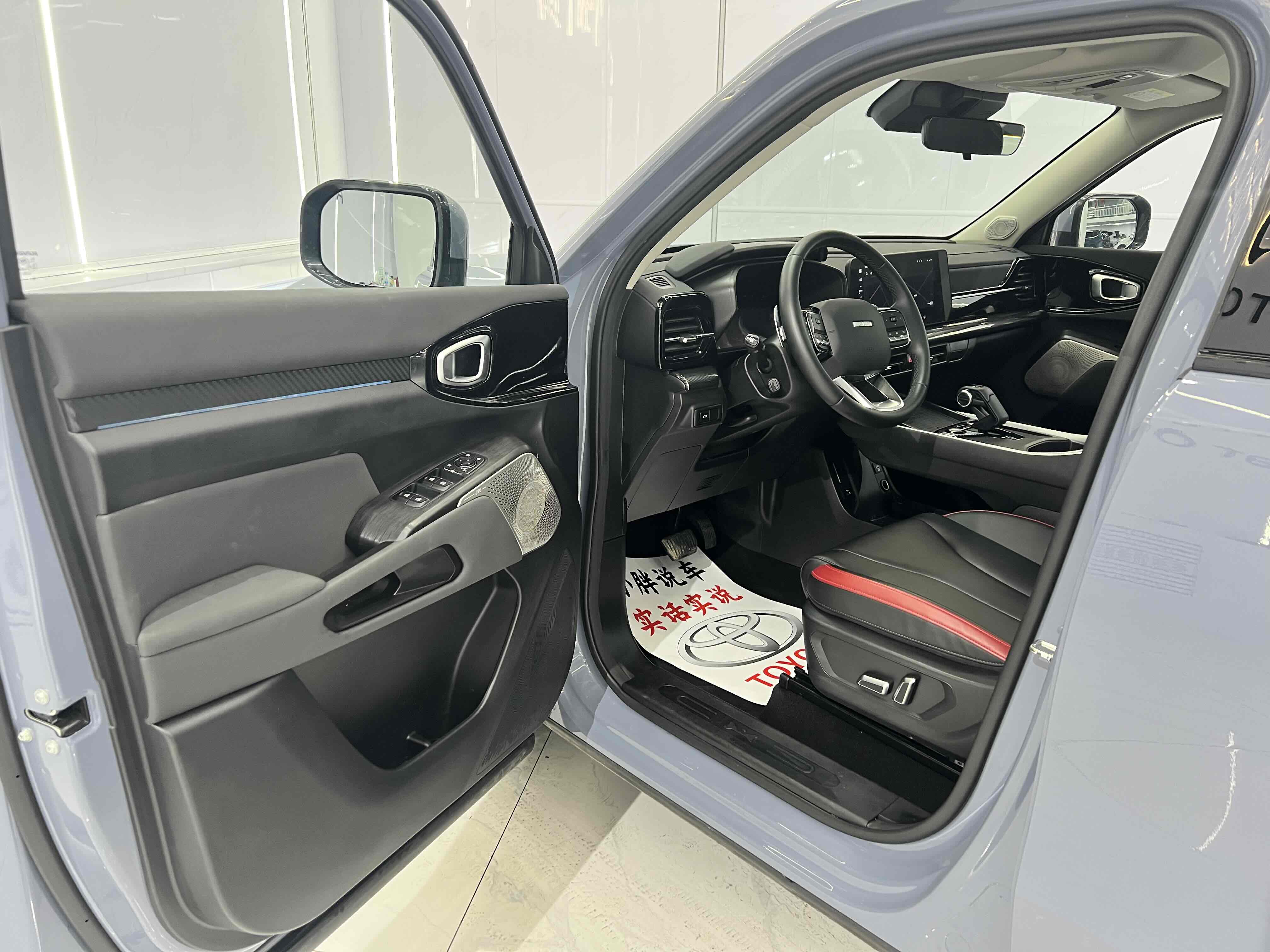 Haval Dargo 2022 car image #7