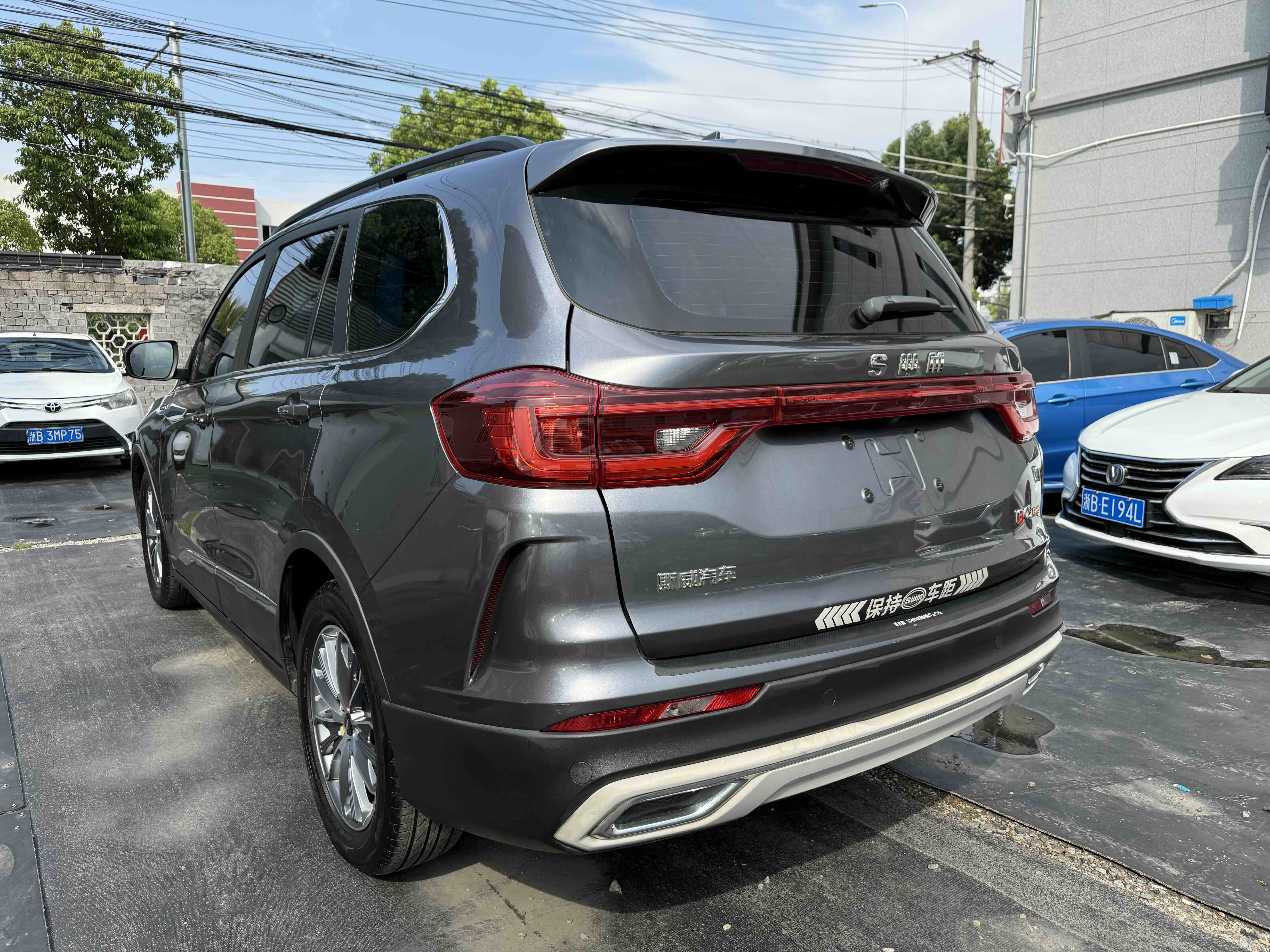 SWM G05 2022 #7 SWM G05 2022 imagem de carro #7