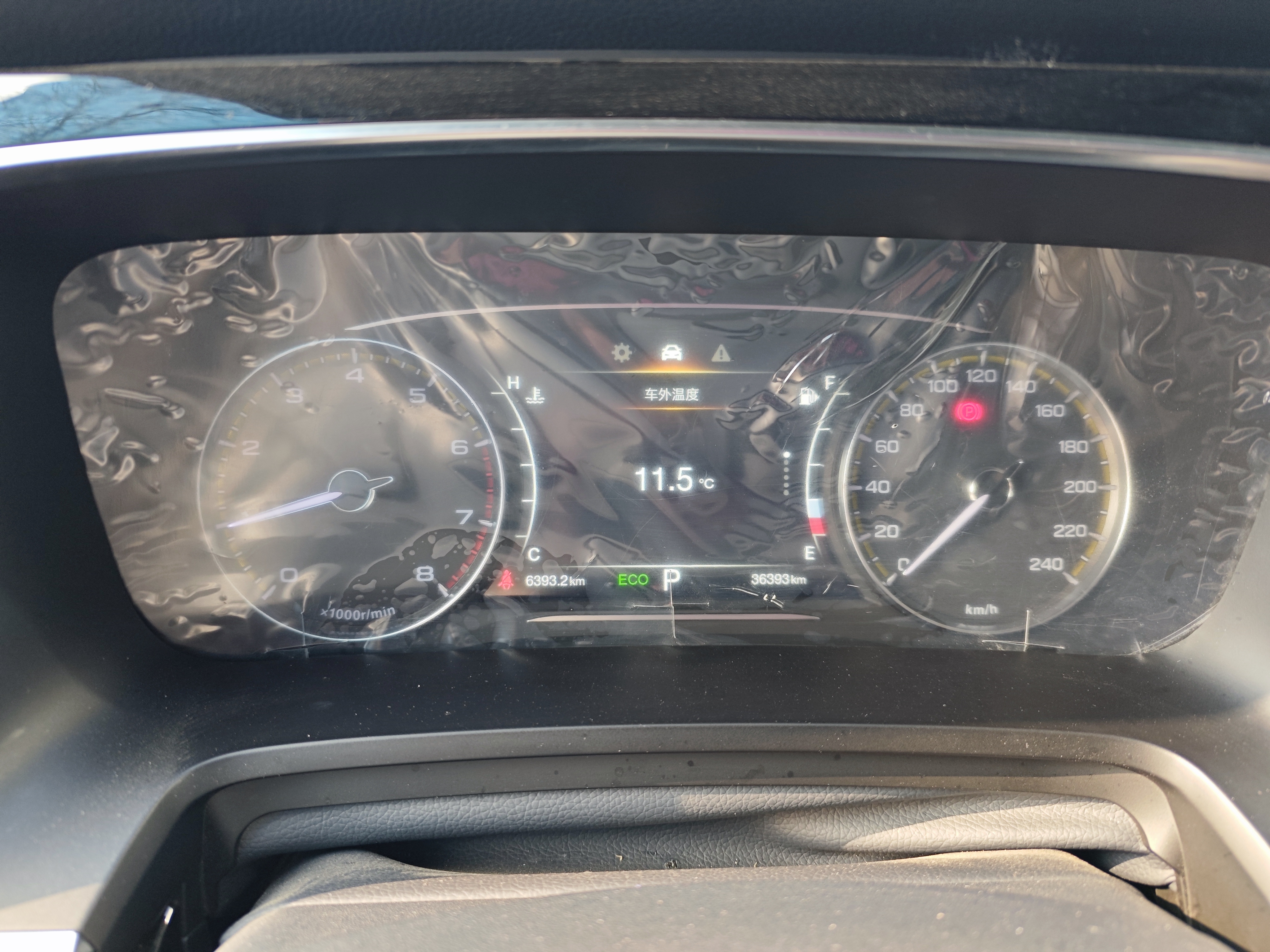 广汽传祺 传祺M8 2022 汽车图片 #7